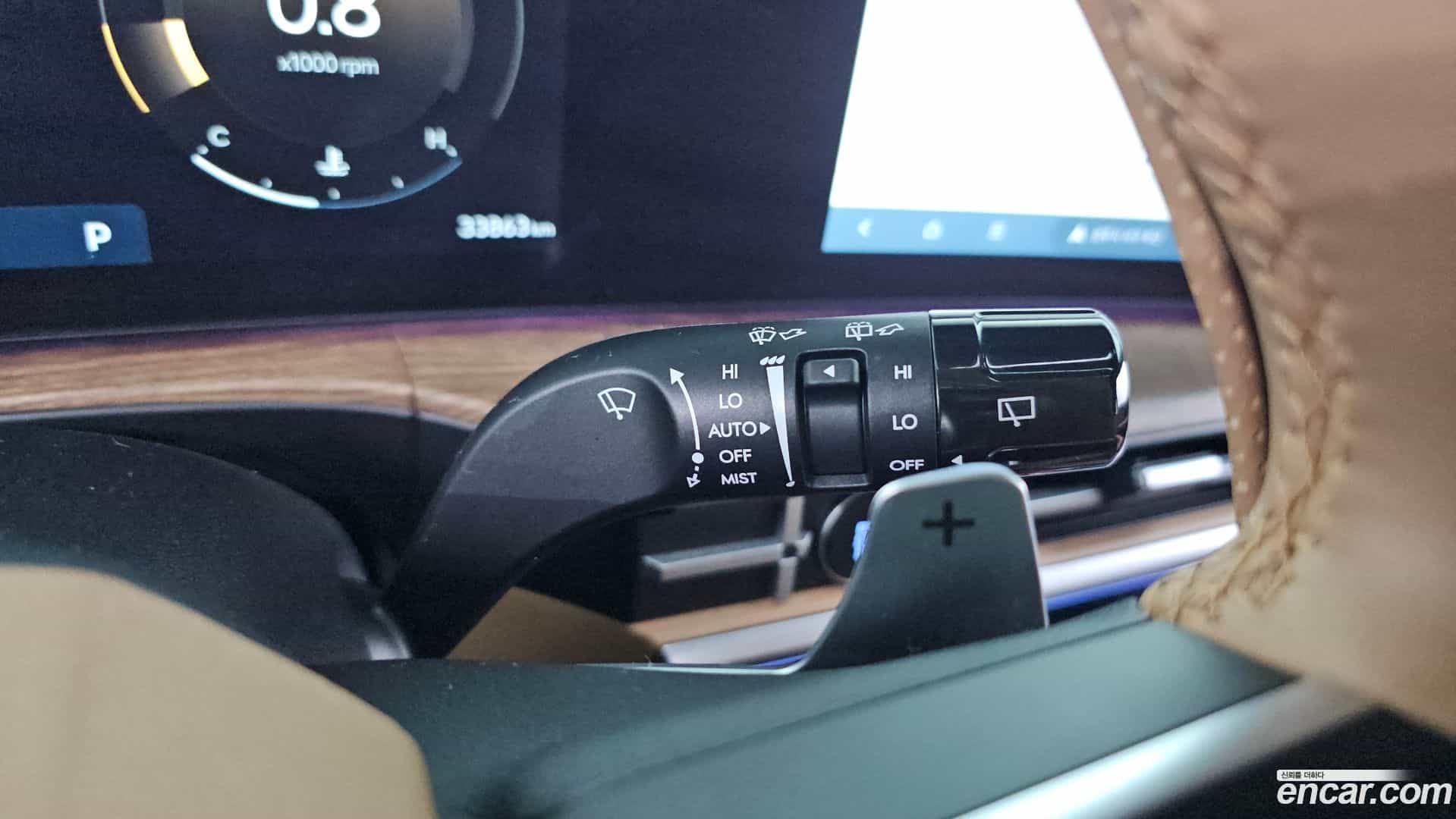 Santafe Hyundai 2023.8-OPTION-041