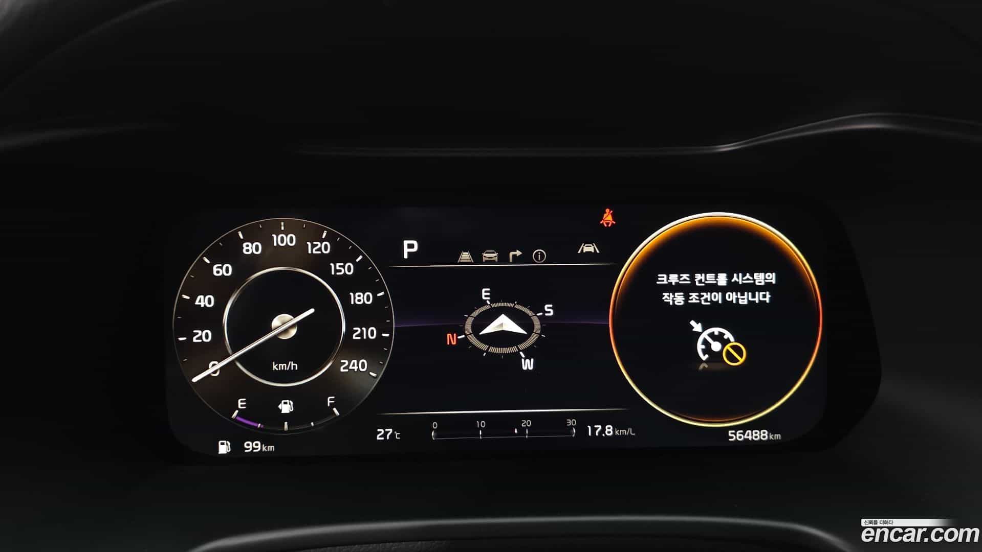 K3 Kia 2022.0-INNER-008