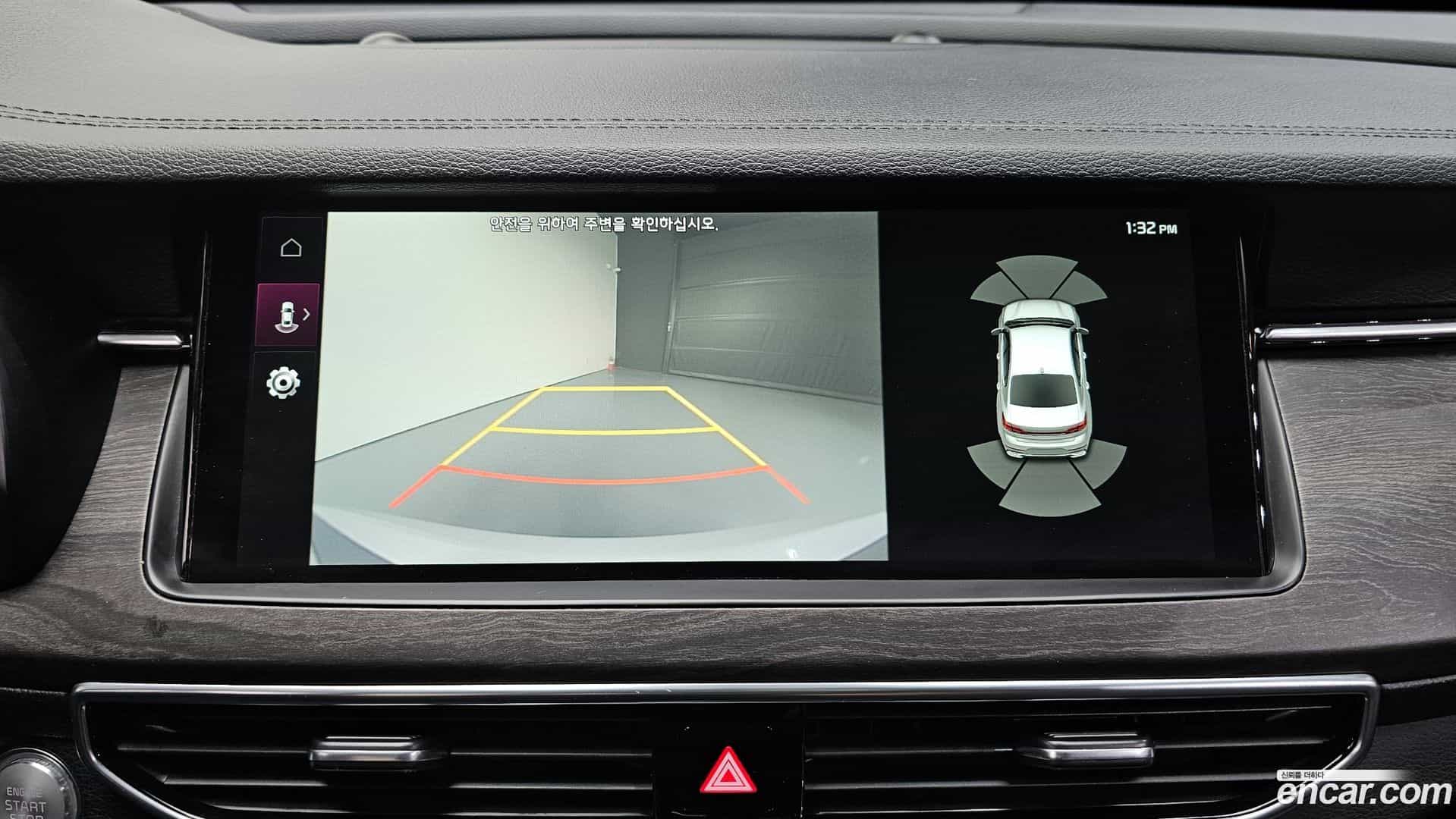 K7 Kia 2021.2-OPTION-019