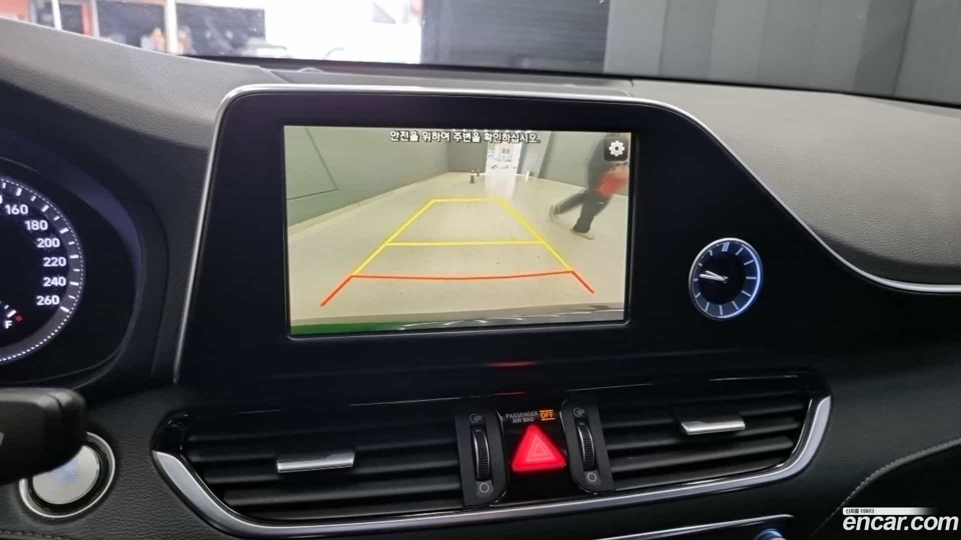 Grandeur Hyundai 2017.7-INNER-007