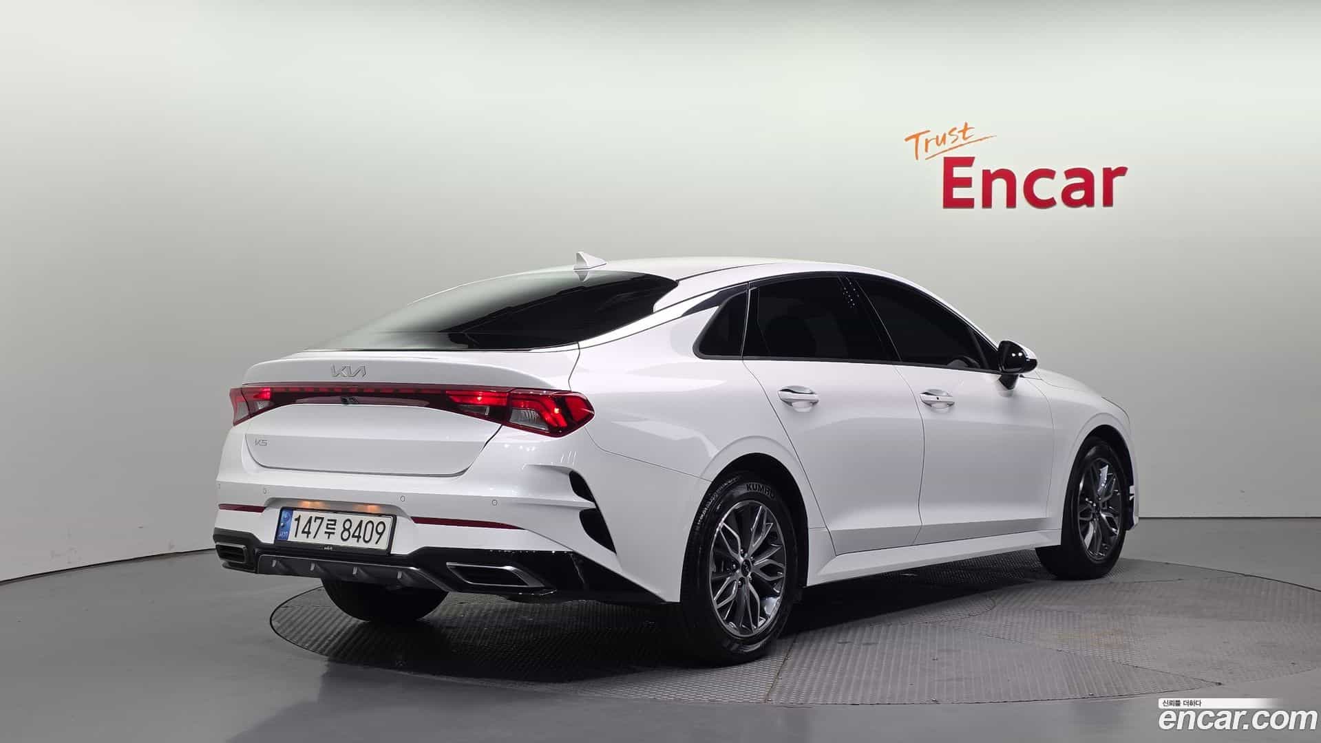 K5 Kia 2022.9-OUTER-002