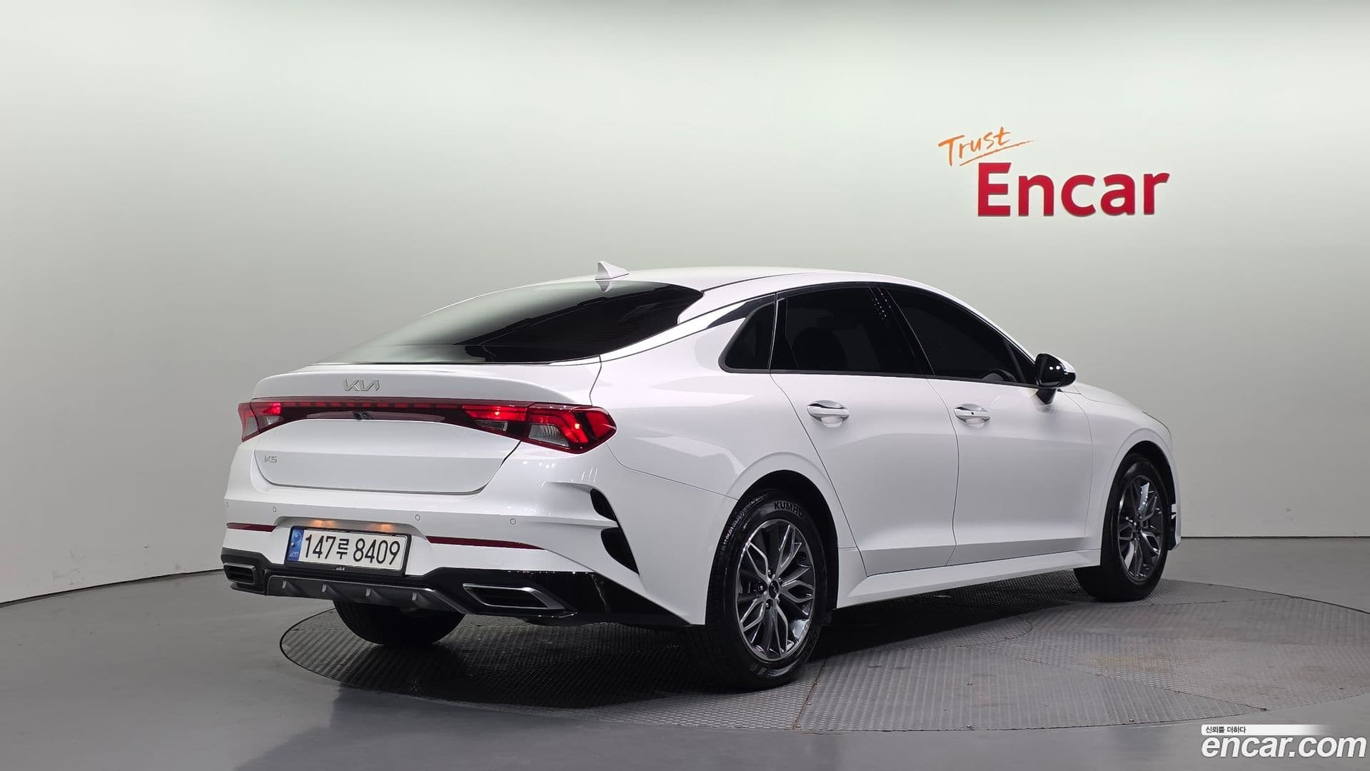 Main__Slider__Photo:K5 Kia 2022.9-1