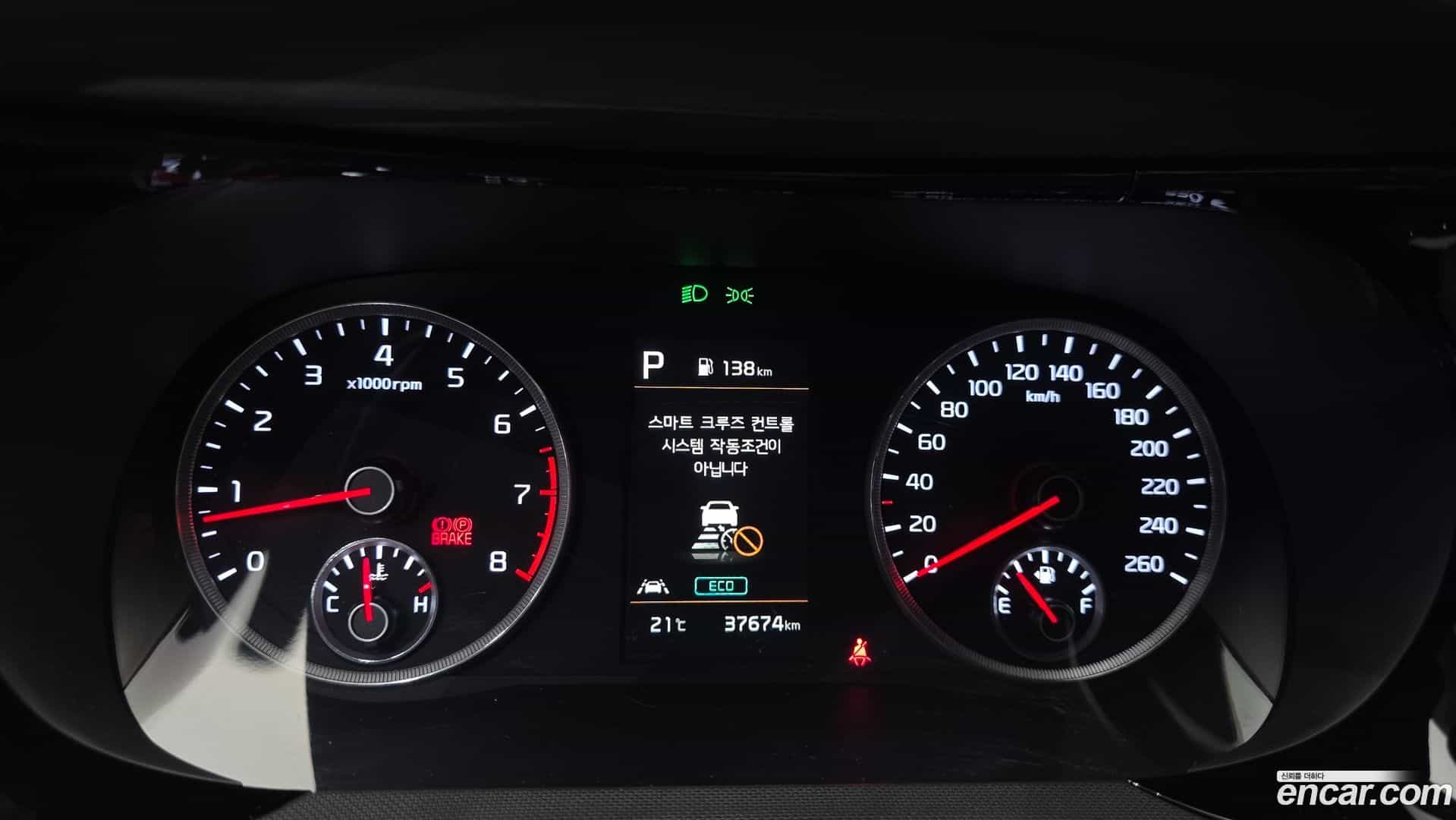 K5 Kia 2022.9-INNER-008