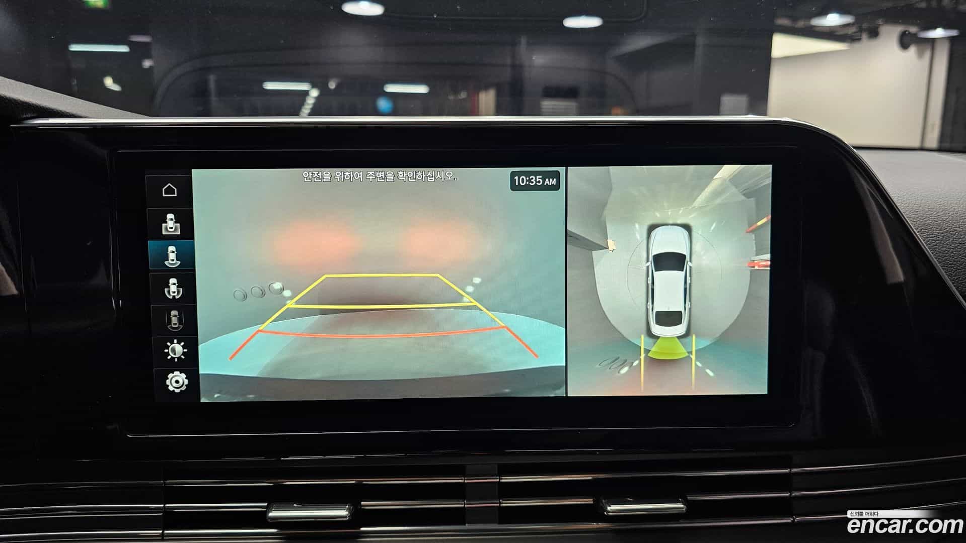 Grandeur Hyundai 2020.11-OPTION-019