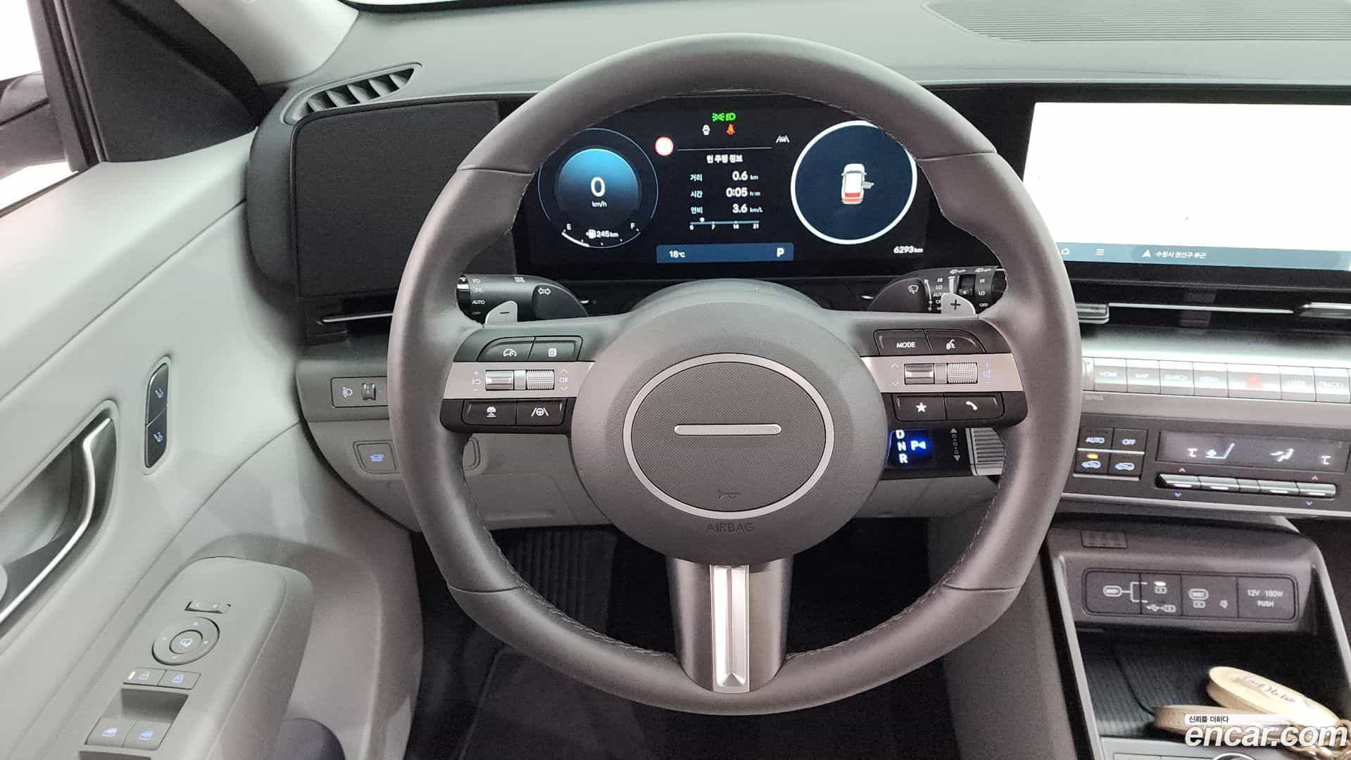 Kona Hyundai 2024.3-OPTION-017