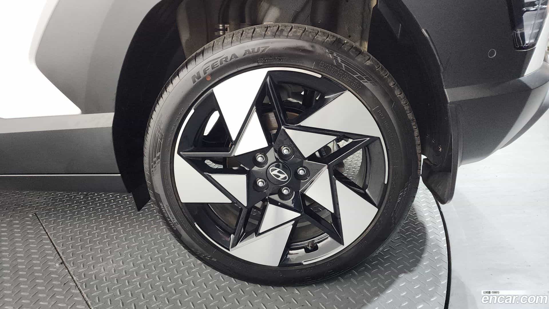 Kona Hyundai 2024.3-OUTER-031