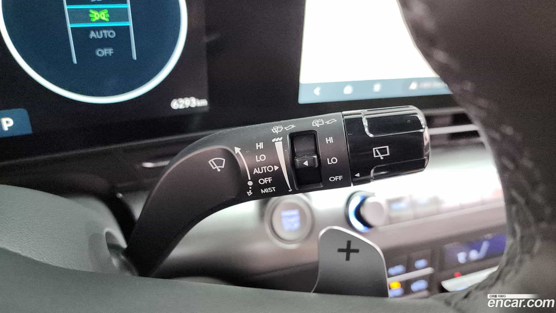 Kona Hyundai 2024.3-OPTION-040