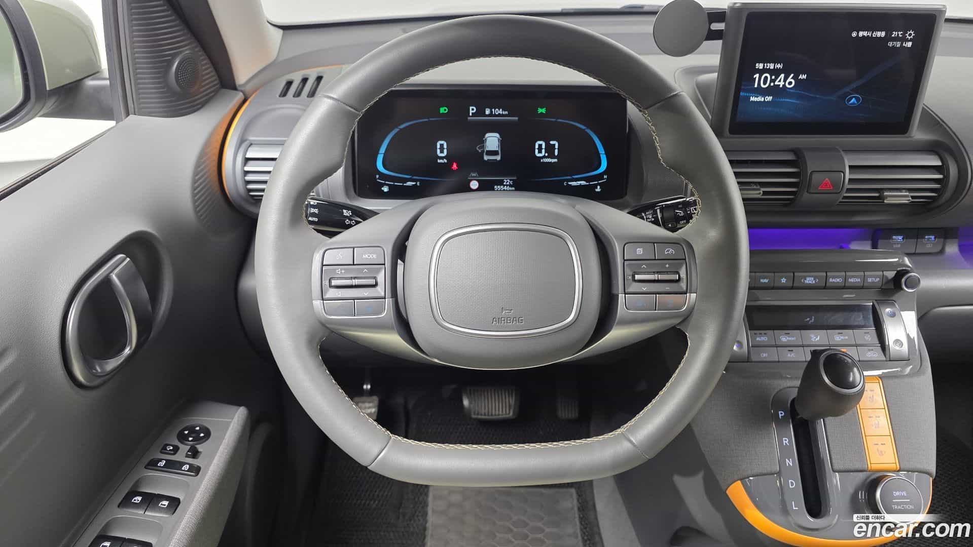 Casper Hyundai 2023.4-OPTION-017
