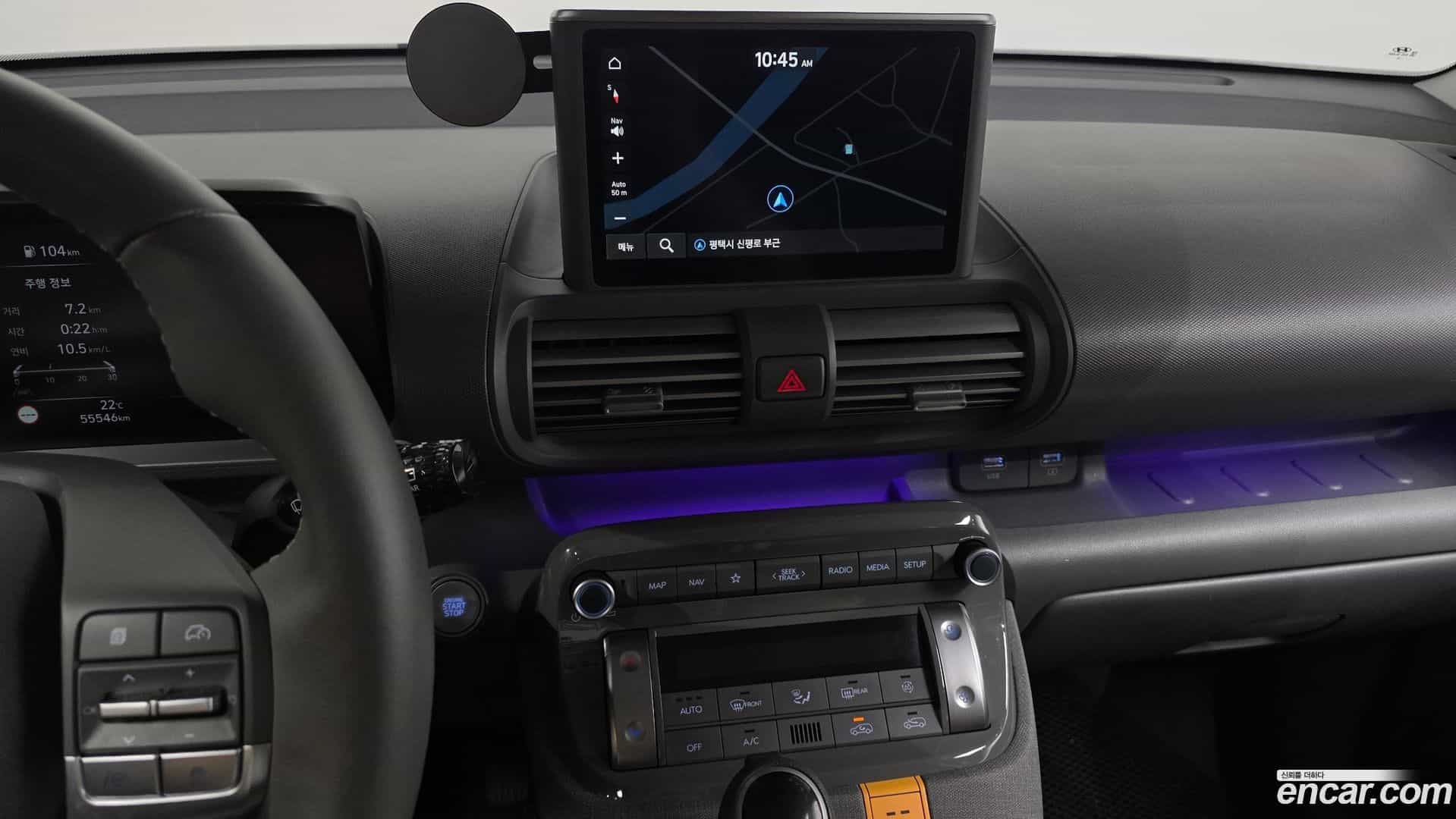 Casper Hyundai 2023.4-OPTION-018