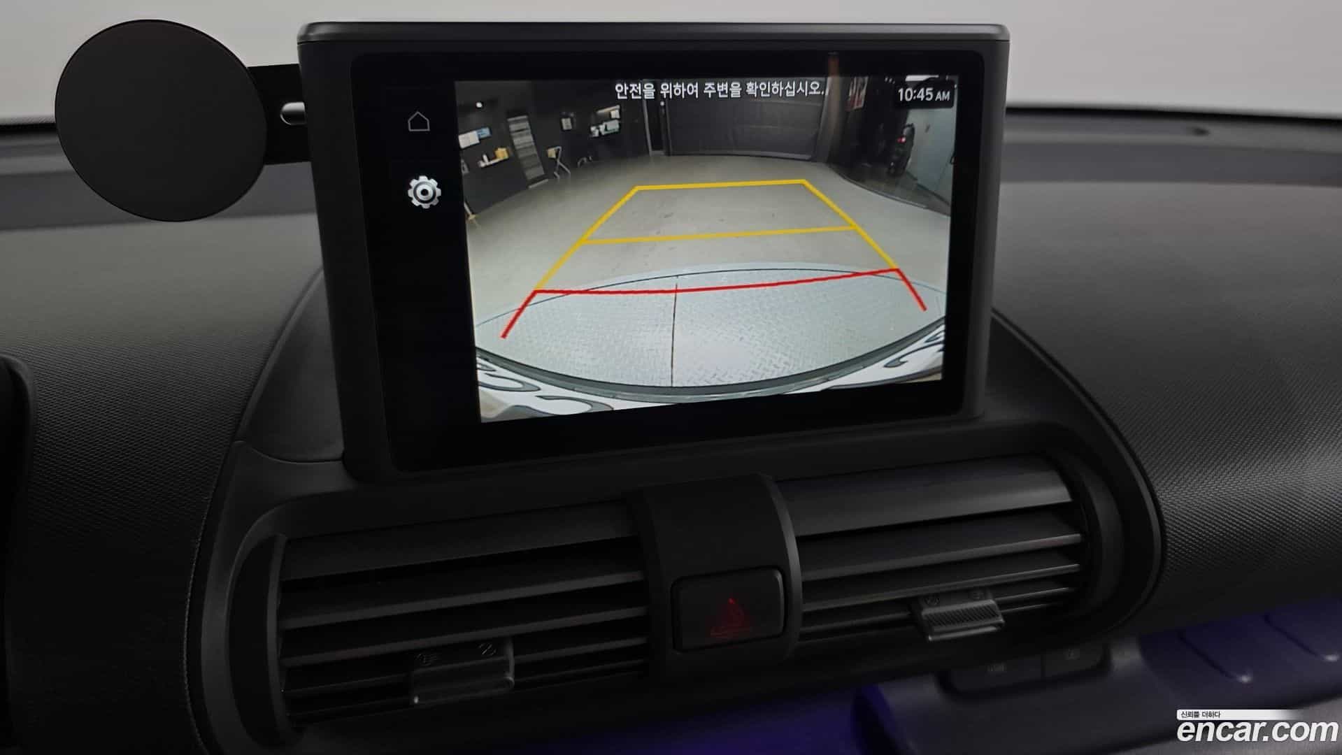 Casper Hyundai 2023.4-OPTION-020