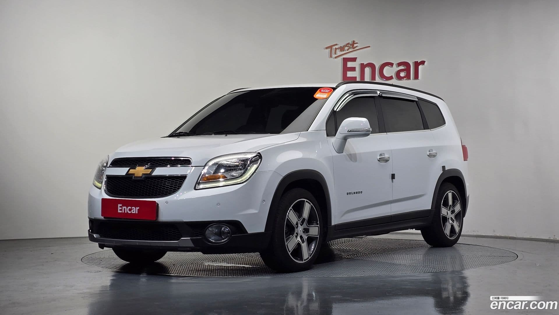 Main__Slider__Photo:Orlando Chevrolet 2016.6-0