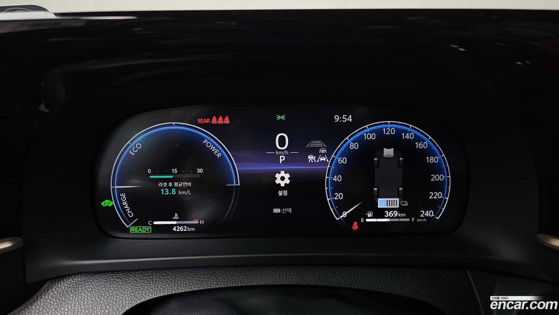 Crown Toyota 2025.4-INNER-008