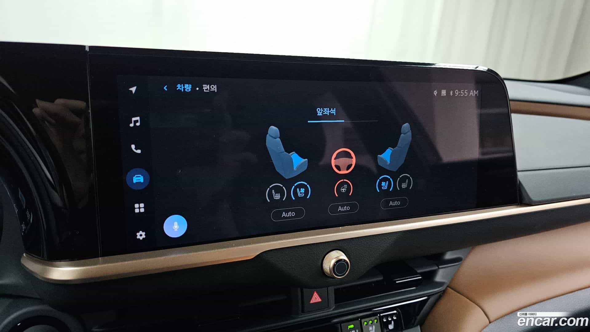 Crown Toyota 2025.4-OPTION-021