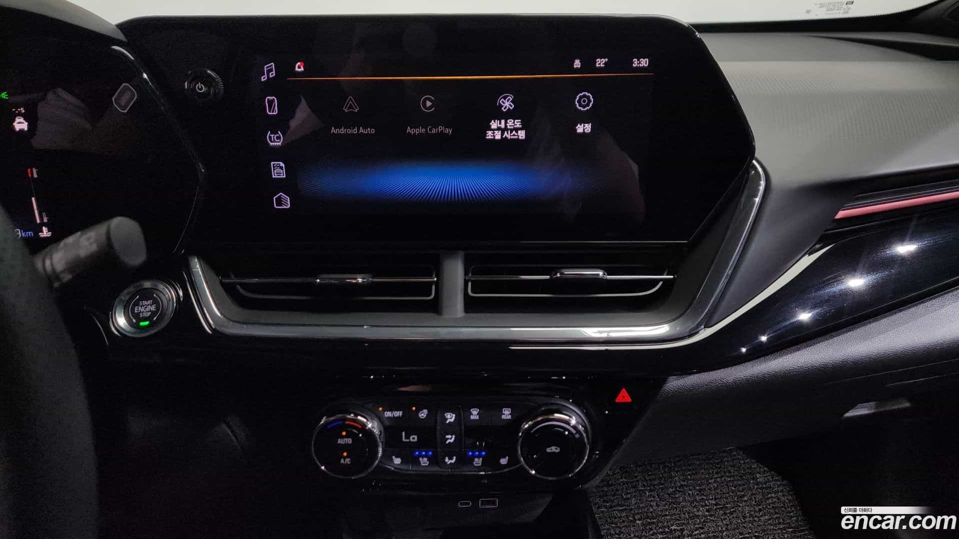 Trax Chevrolet 2025.2-OPTION-045