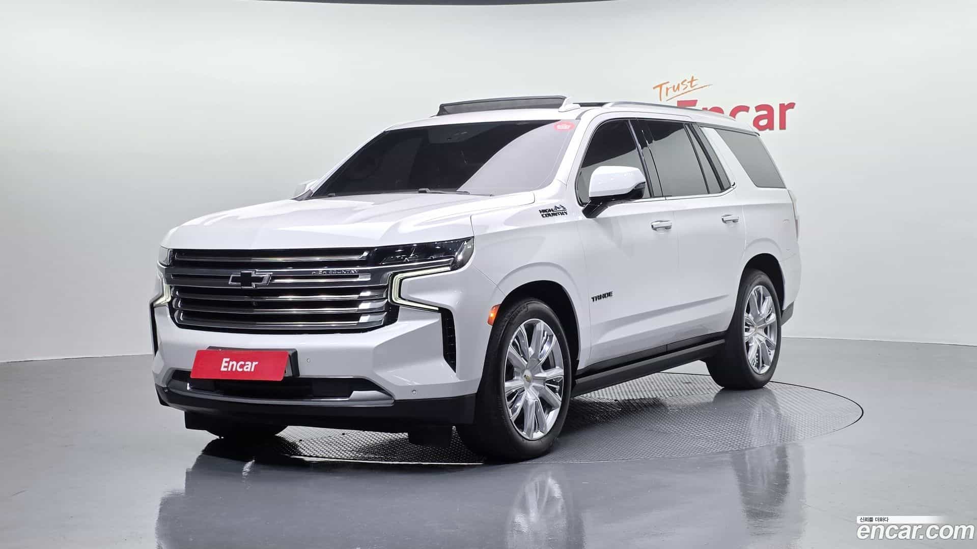 Tahoe Chevrolet 2022.9-OUTER-001