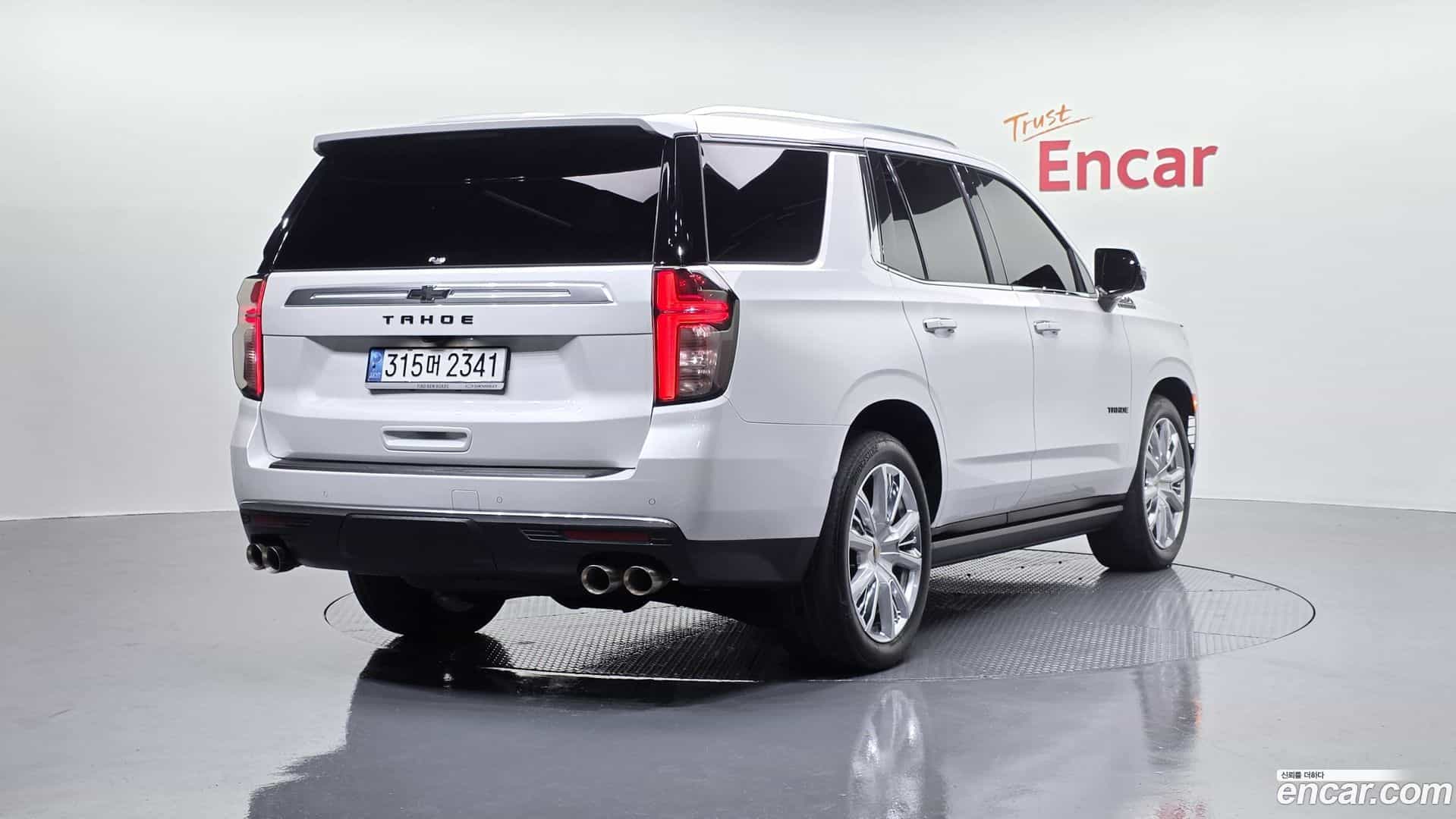 Tahoe Chevrolet 2022.9-OUTER-002
