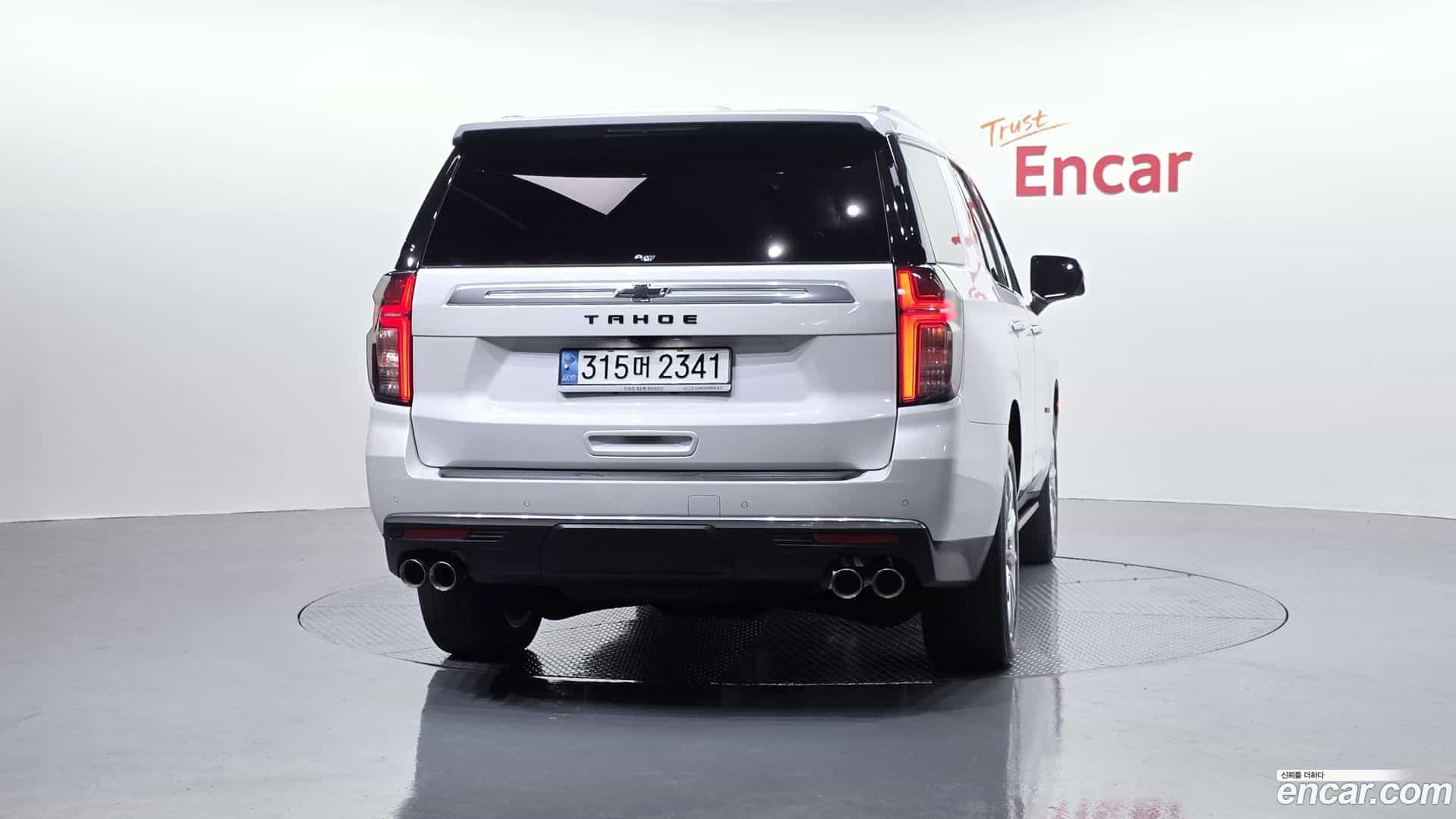 Tahoe Chevrolet 2022.9-OUTER-004