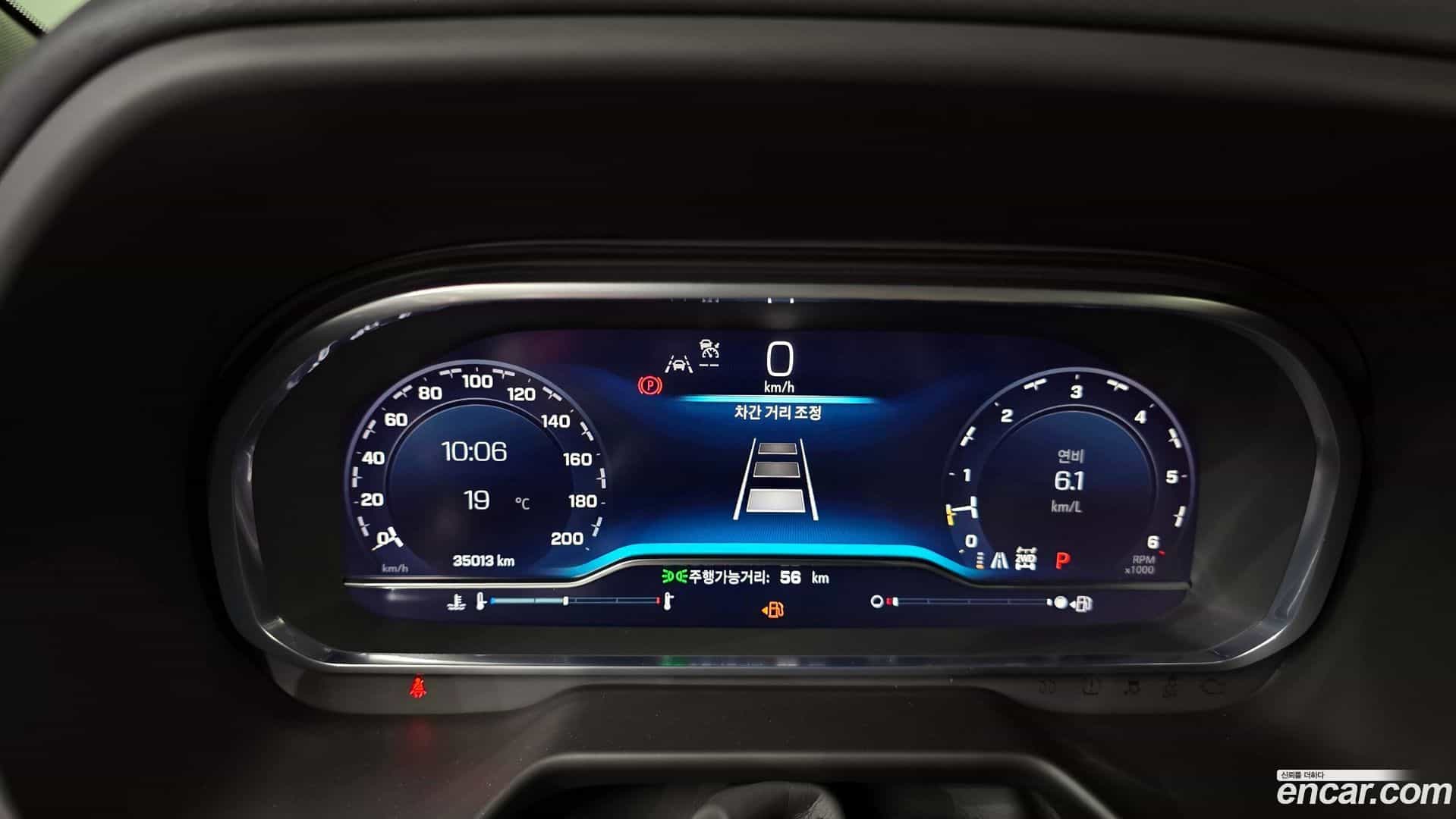 Tahoe Chevrolet 2022.9-INNER-008