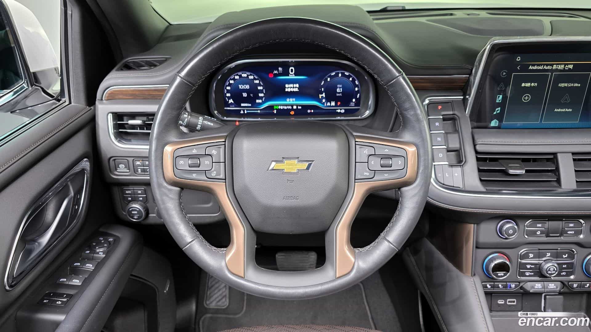 Tahoe Chevrolet 2022.9-OPTION-018
