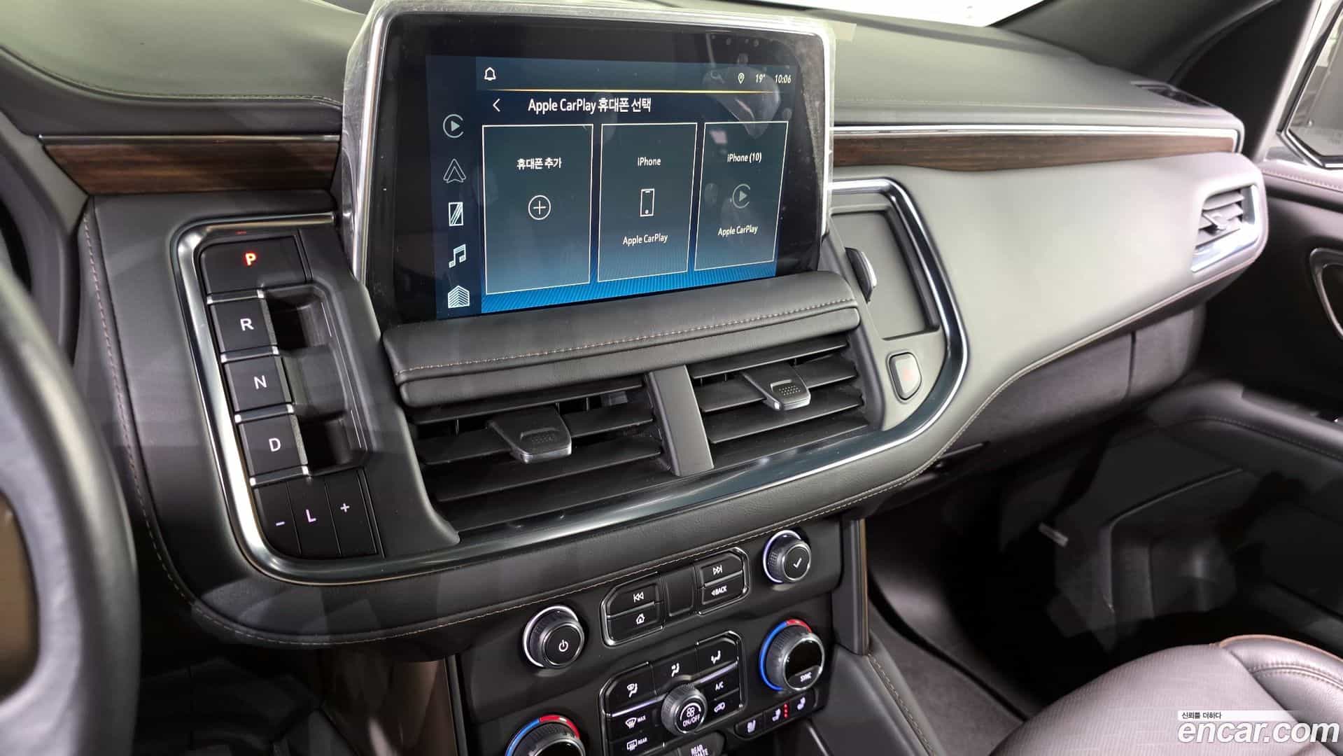 Tahoe Chevrolet 2022.9-OPTION-019