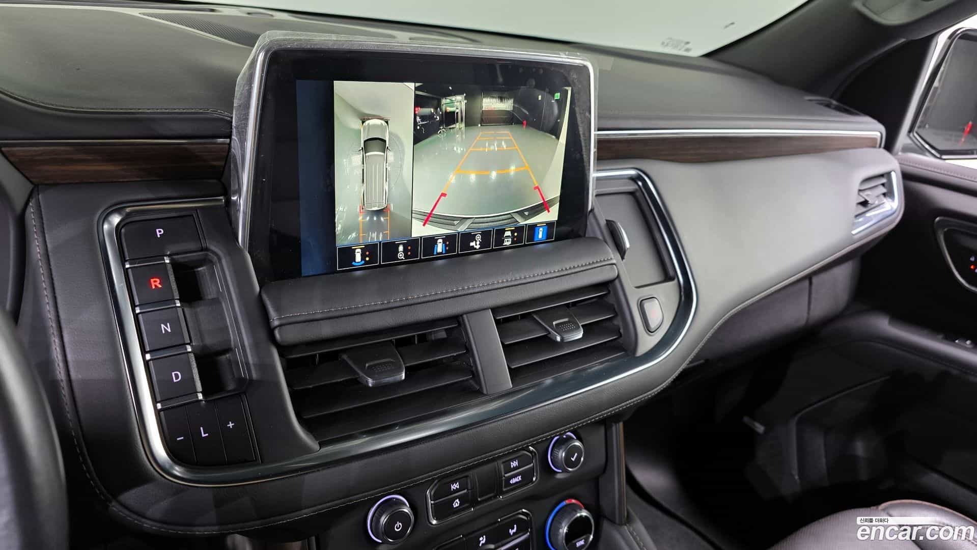 Tahoe Chevrolet 2022.9-OPTION-023