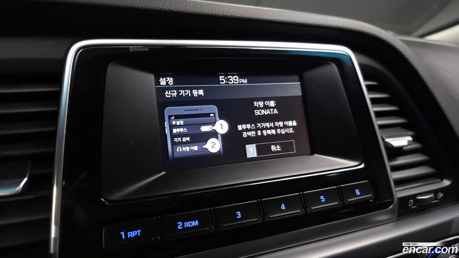 Sonata Hyundai 2018.10-OPTION-018