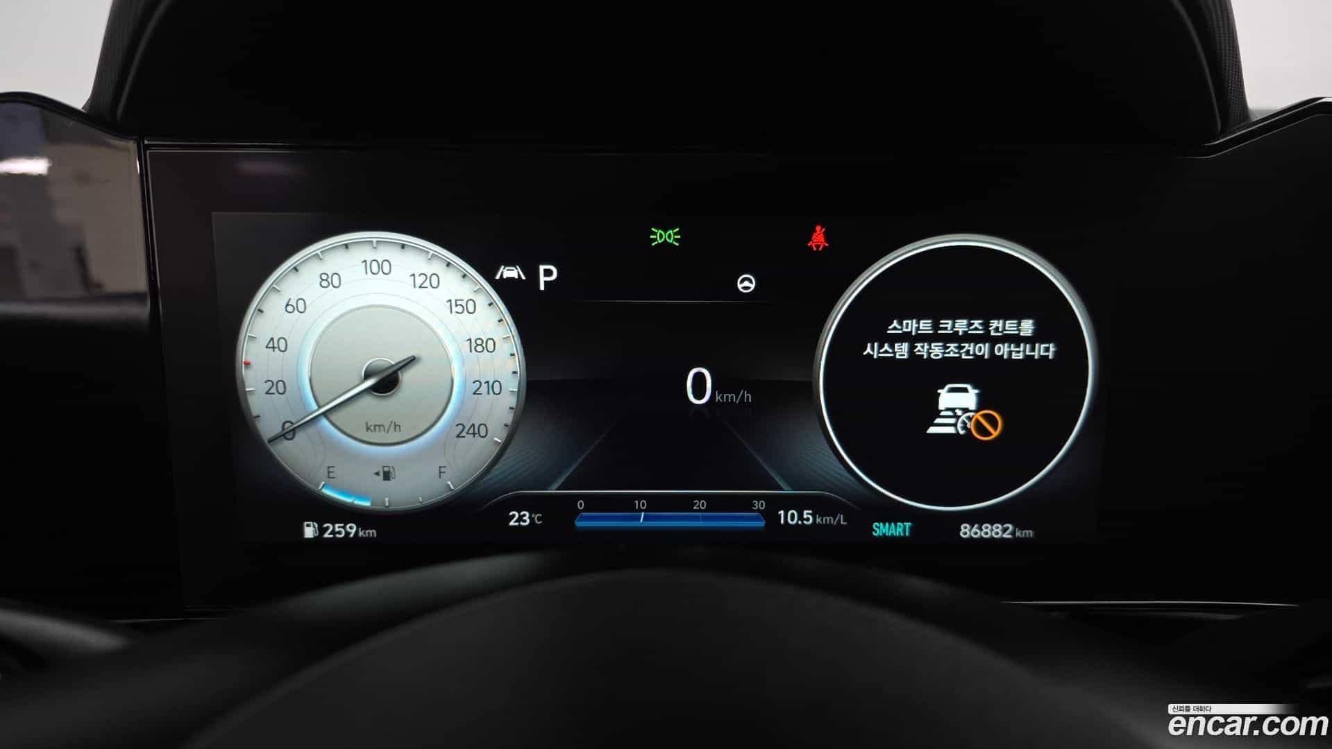 AVANTE Hyundai 2021.10-INNER-008