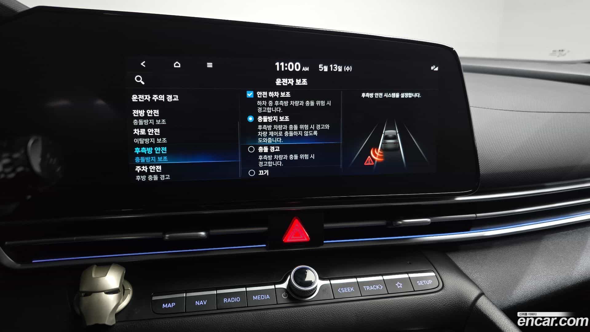 AVANTE Hyundai 2021.10-OPTION-022