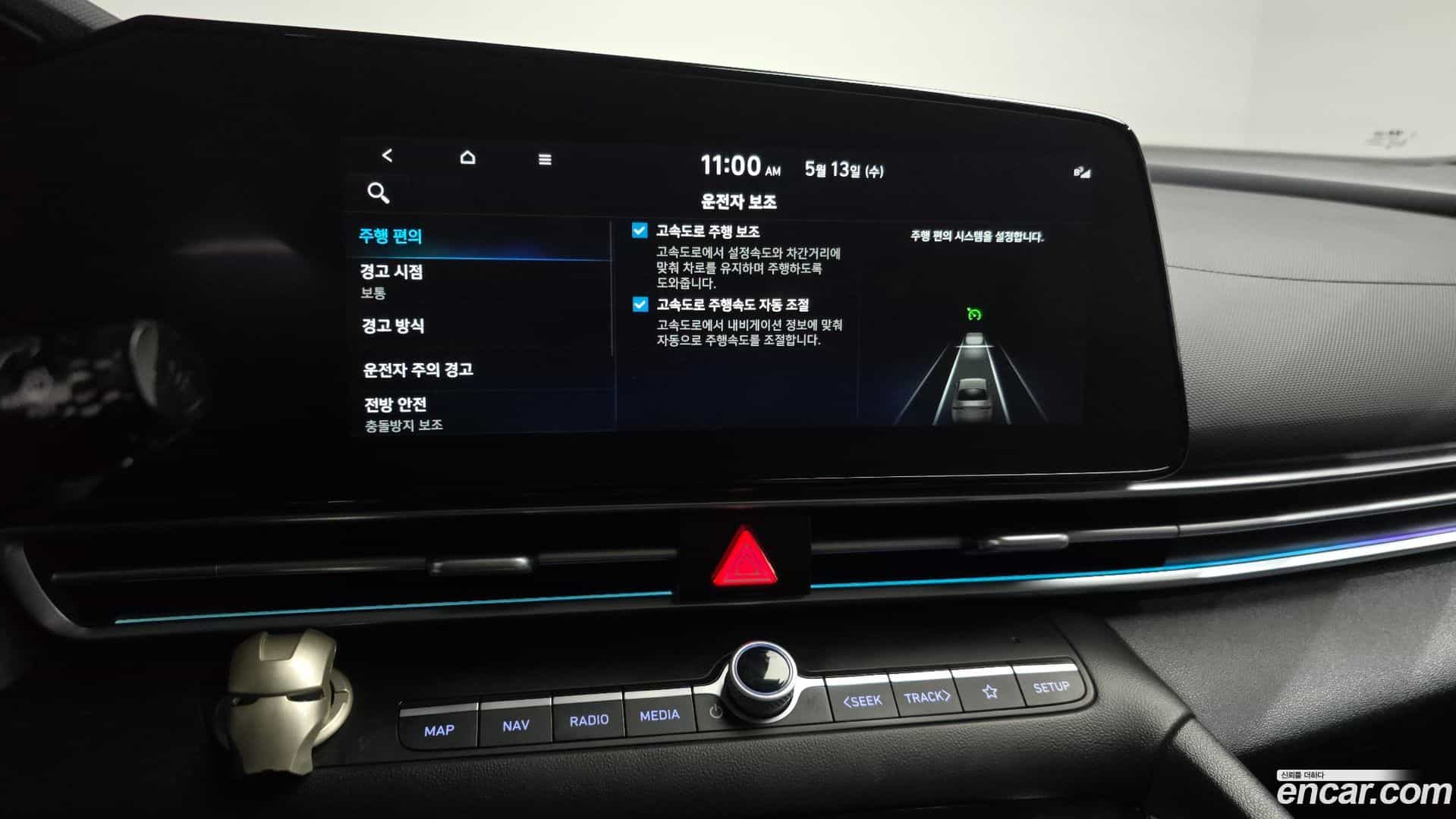 AVANTE Hyundai 2021.10-OPTION-043