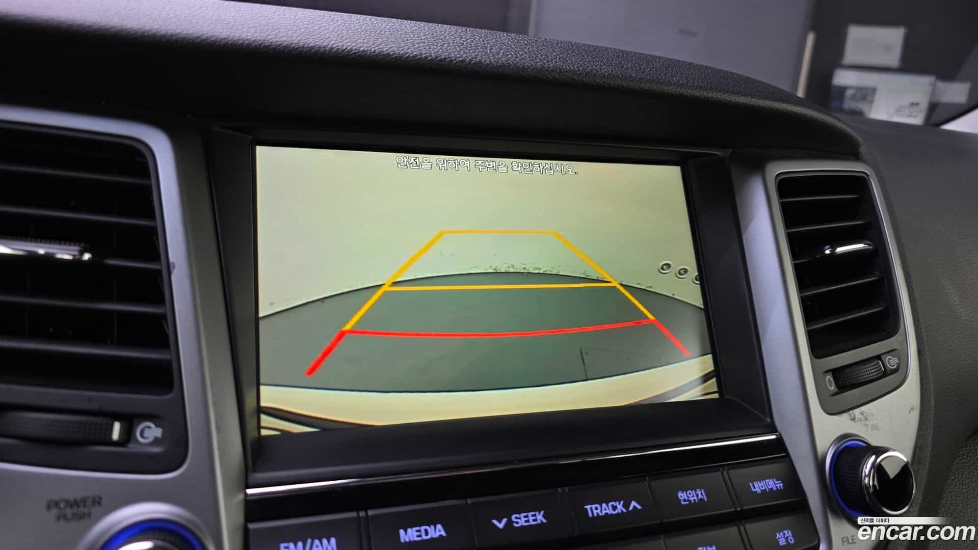Tucson Hyundai 2016.9-OPTION-021