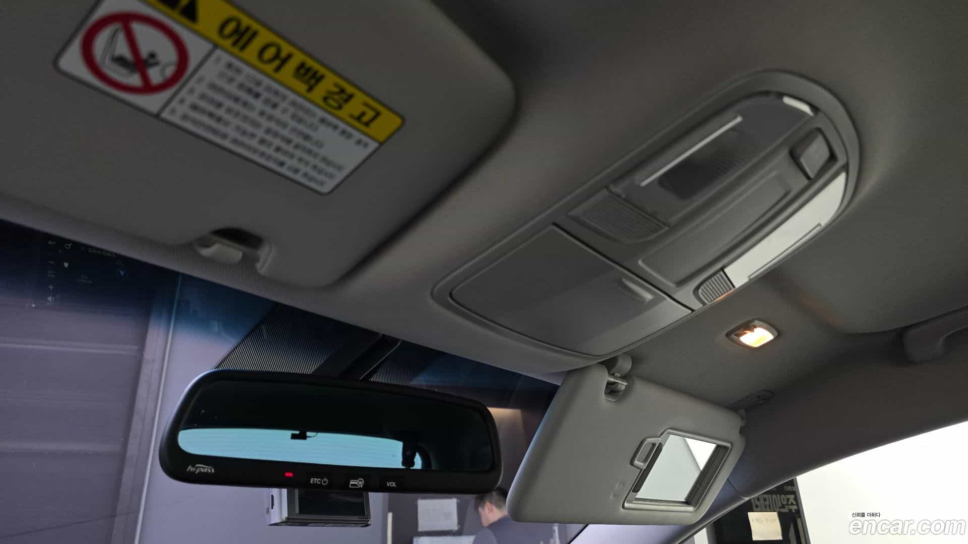 Tucson Hyundai 2016.9-OPTION-022