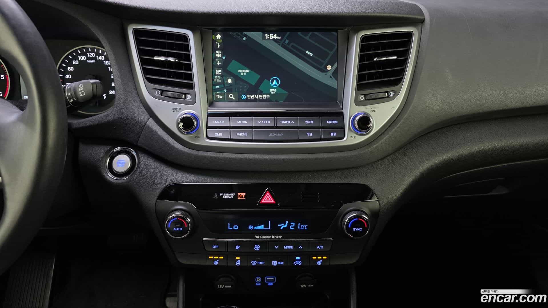 Tucson Hyundai 2016.9-OPTION-040