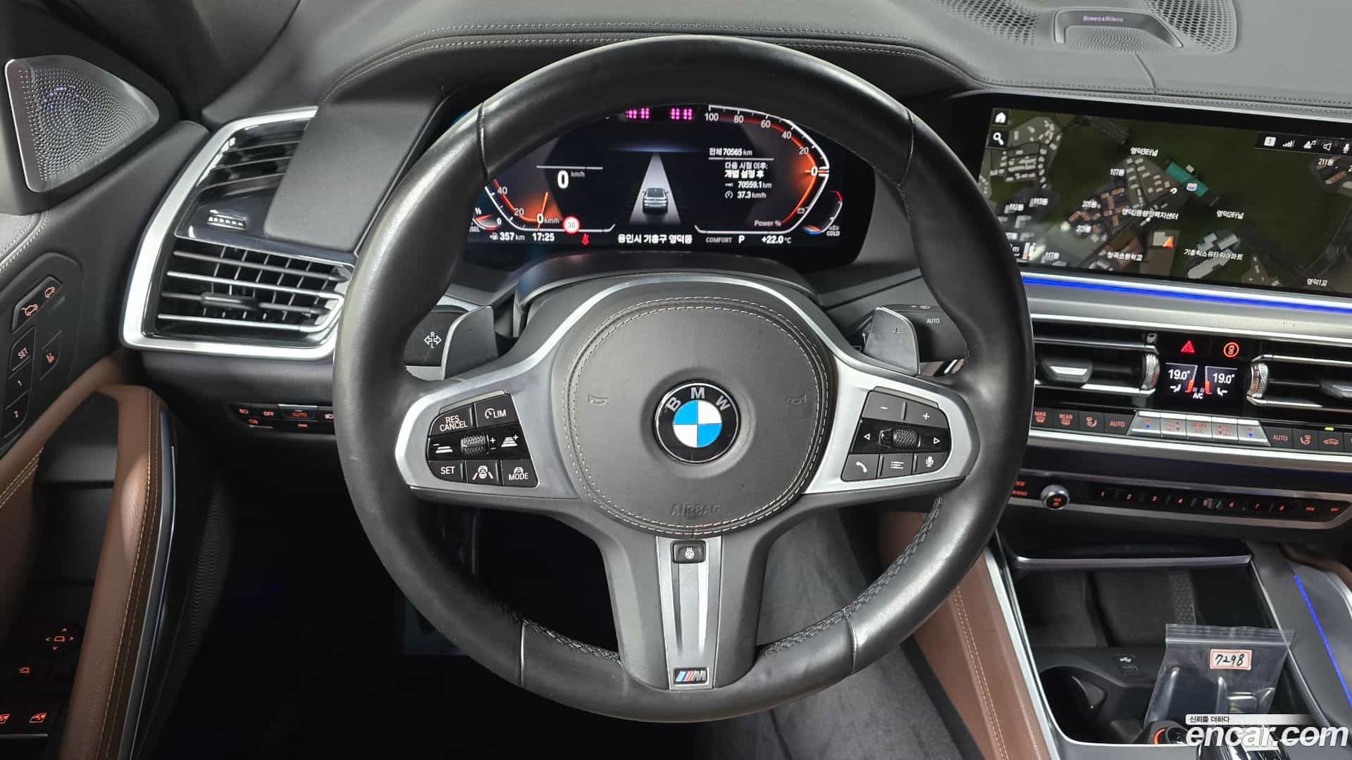X6 BMW 2021.6-OPTION-016