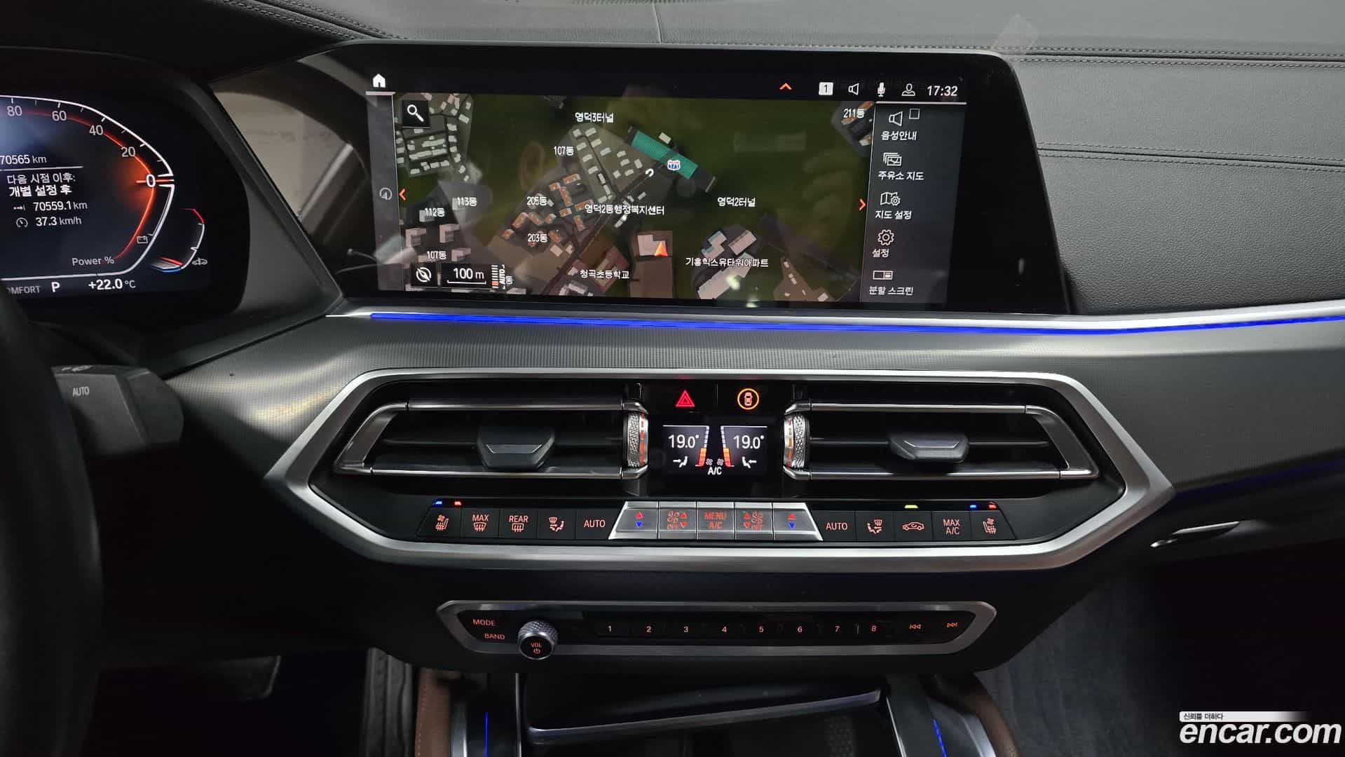 X6 BMW 2021.6-OPTION-017