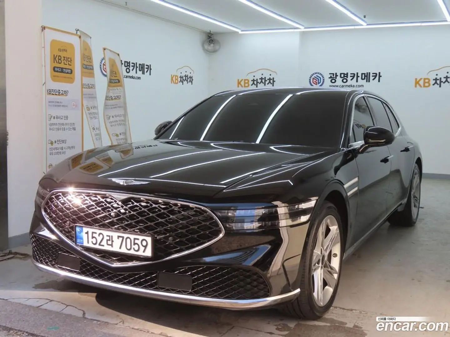 Main__Slider__Photo:G90 Genesis 2022.9-0