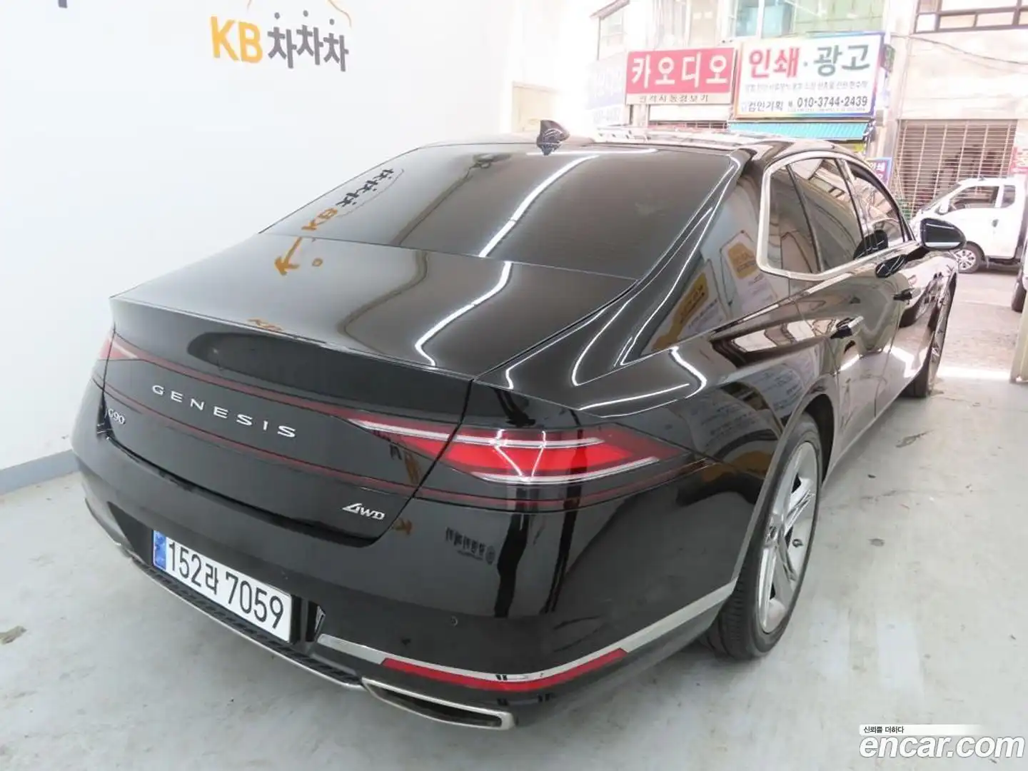G90 Genesis 2022.9-OUTER-003