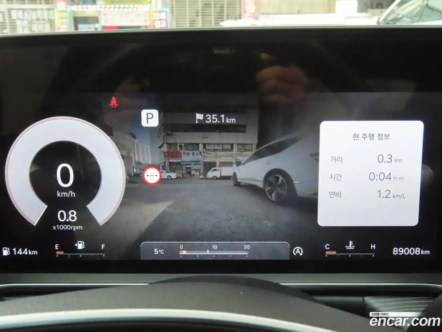 G90 Genesis 2022.9-INNER-008