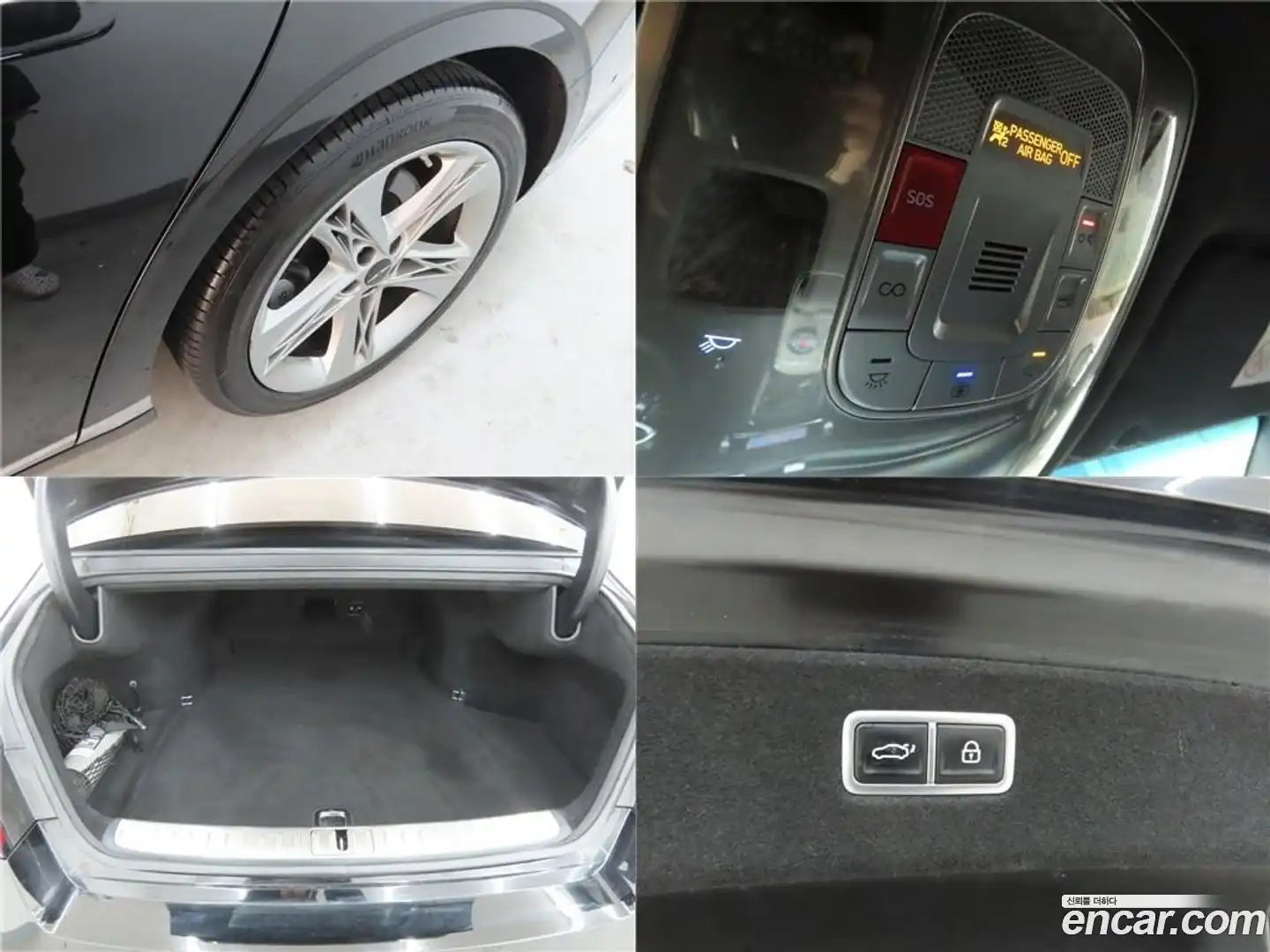 G90 Genesis 2022.9-OPTION-024
