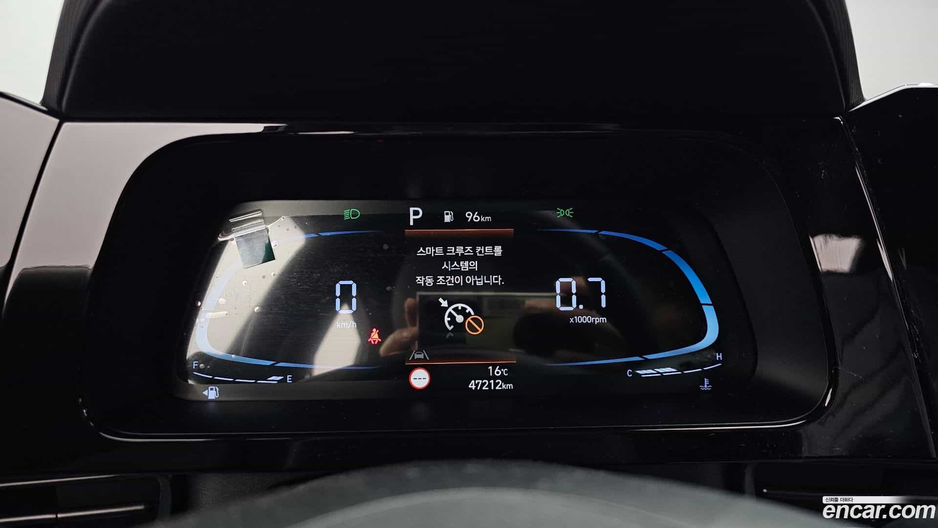 AVANTE Hyundai 2023.8-INNER-008
