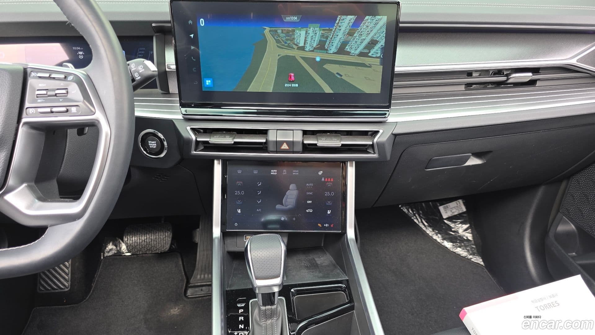 Main__Slider__Photo:Torres KG Mobility 2022.9-14