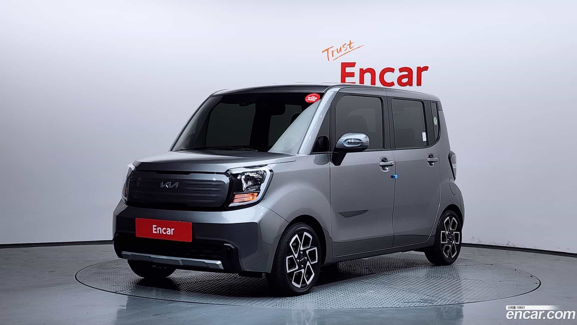 RAY Kia 2023.3-OUTER-001