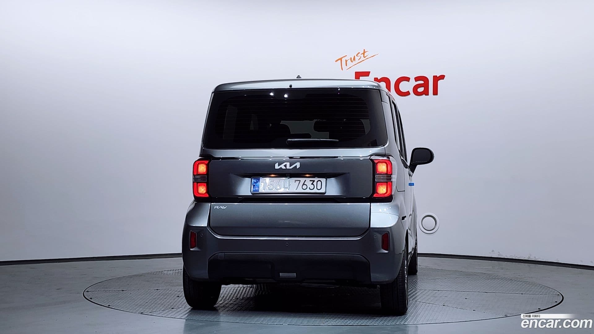 Main__Slider__Photo:RAY Kia 2023.3-3