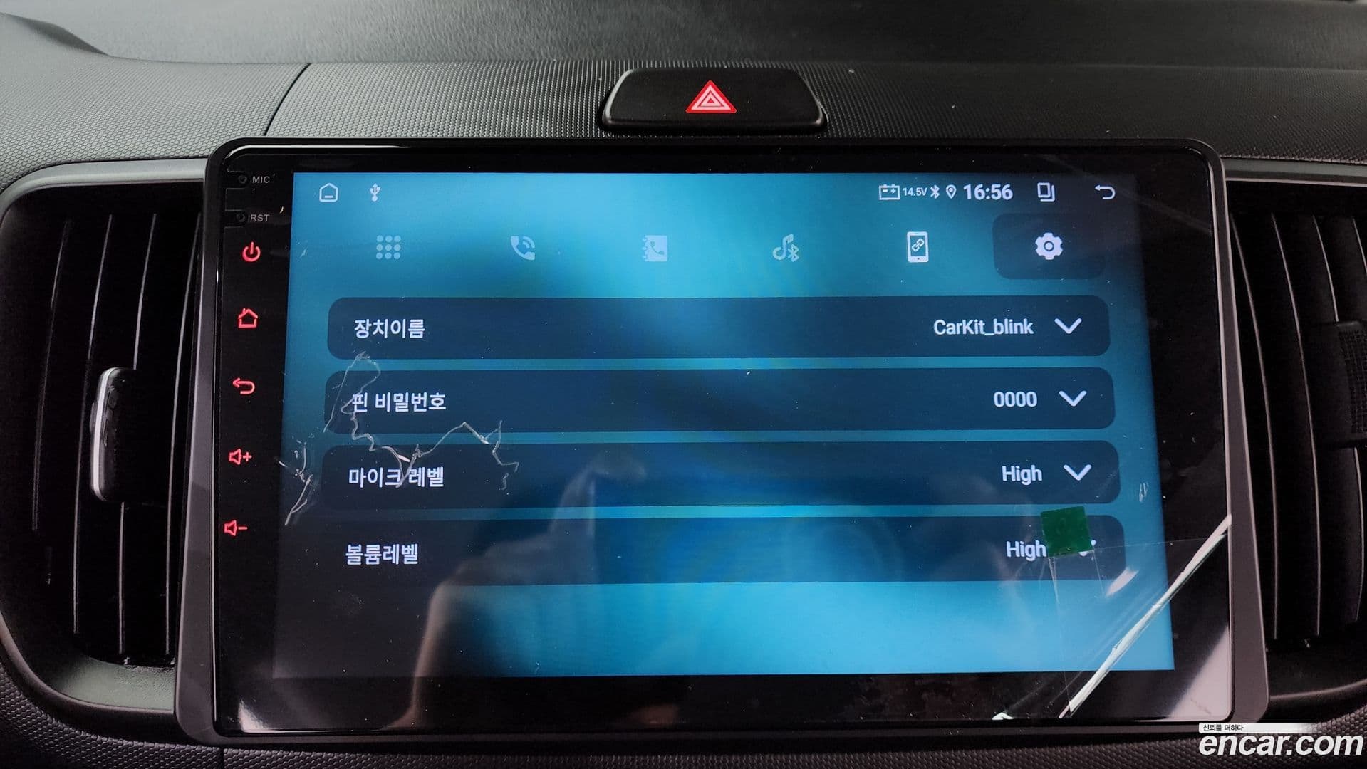 Main__Slider__Photo:RAY Kia 2023.3-33