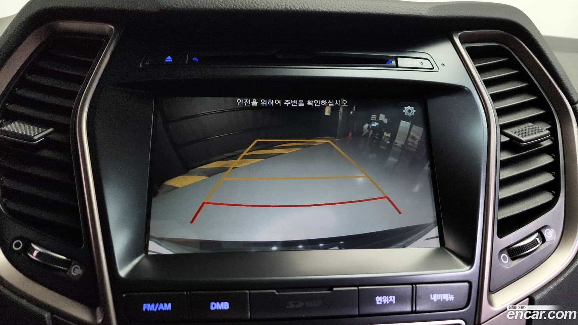 Maxcruz Hyundai 2017.6-OPTION-019