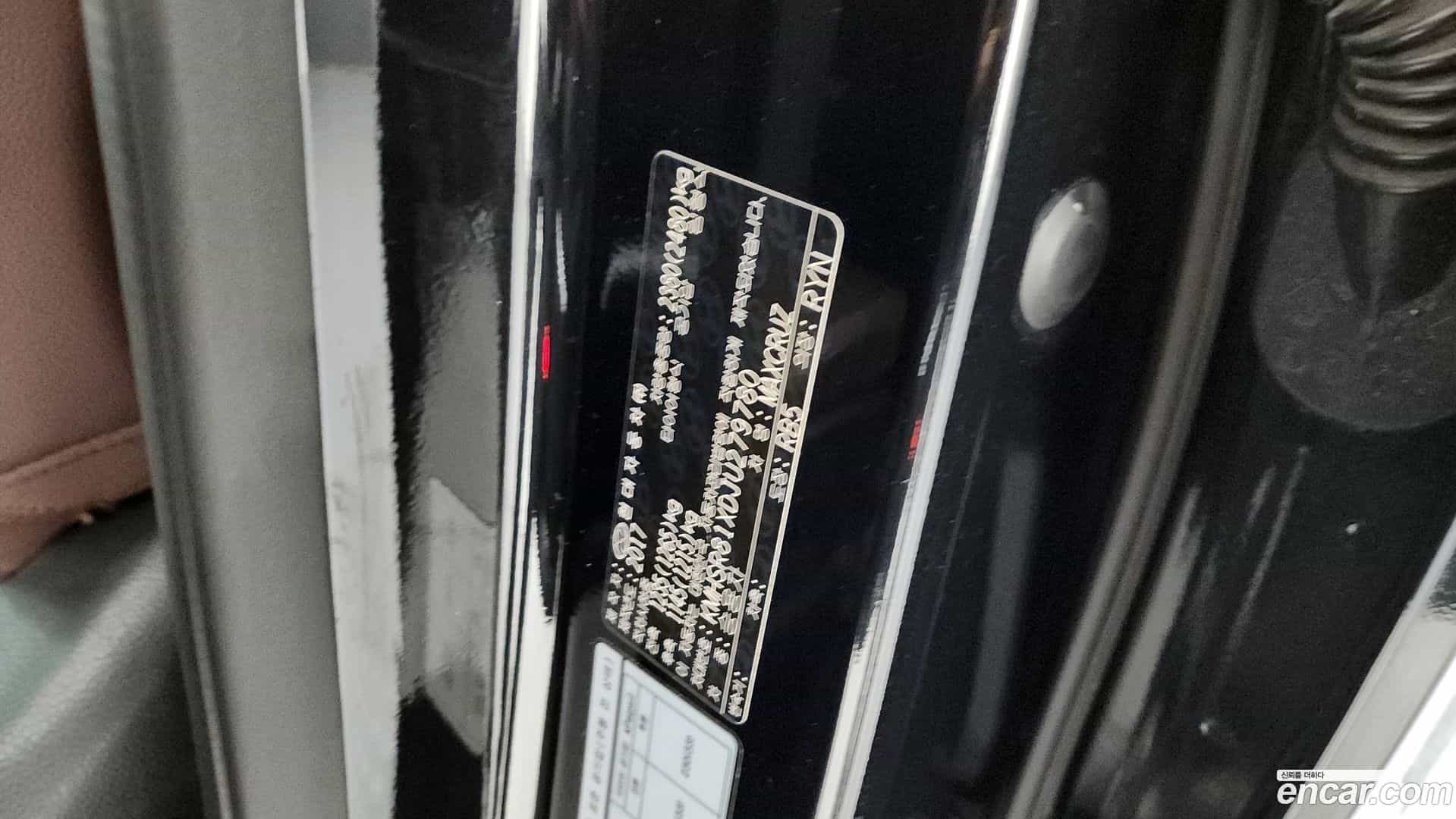 Maxcruz Hyundai 2017.6-OPTION-043