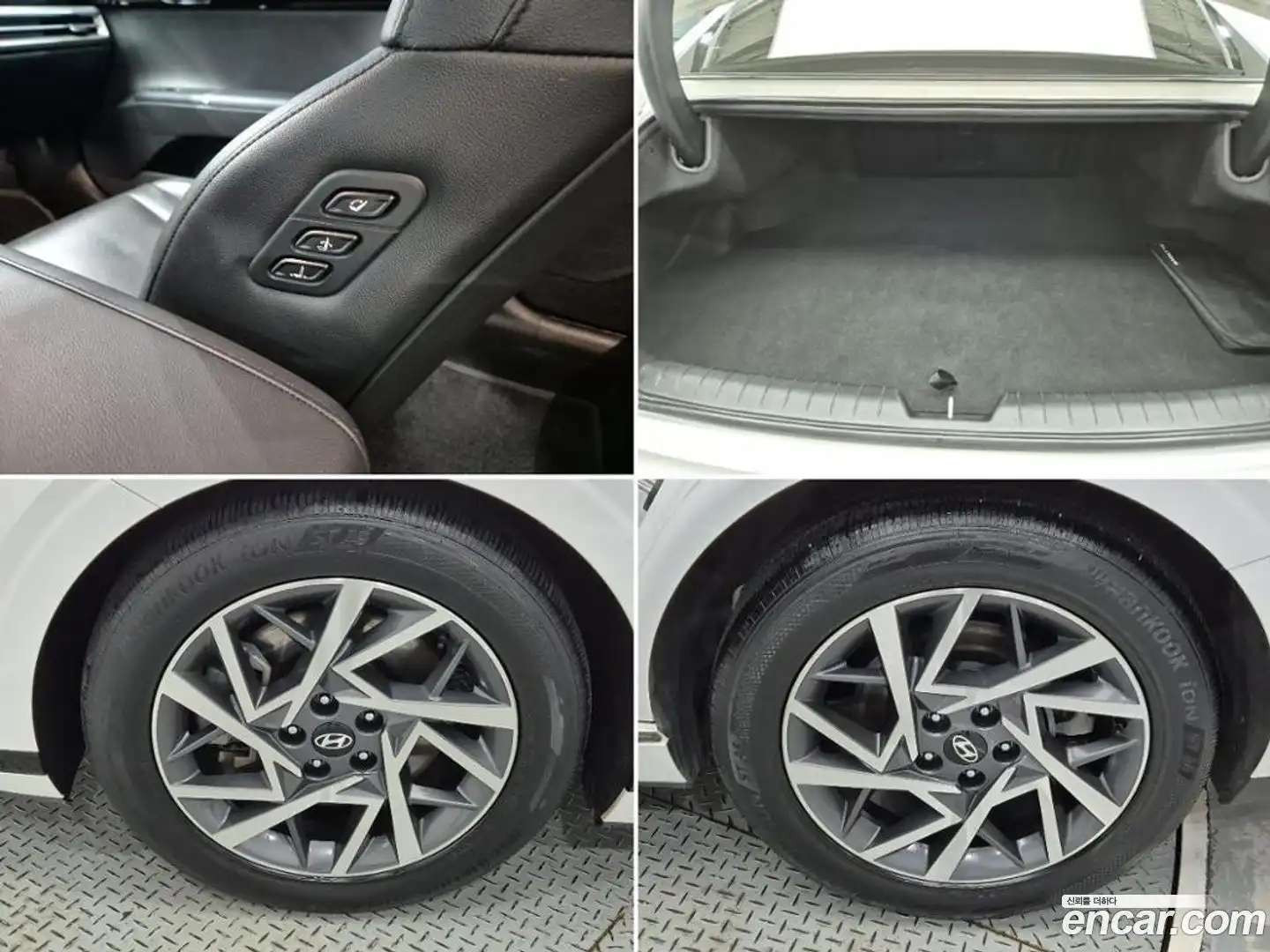 Grandeur Hyundai 2023.10-OPTION-024