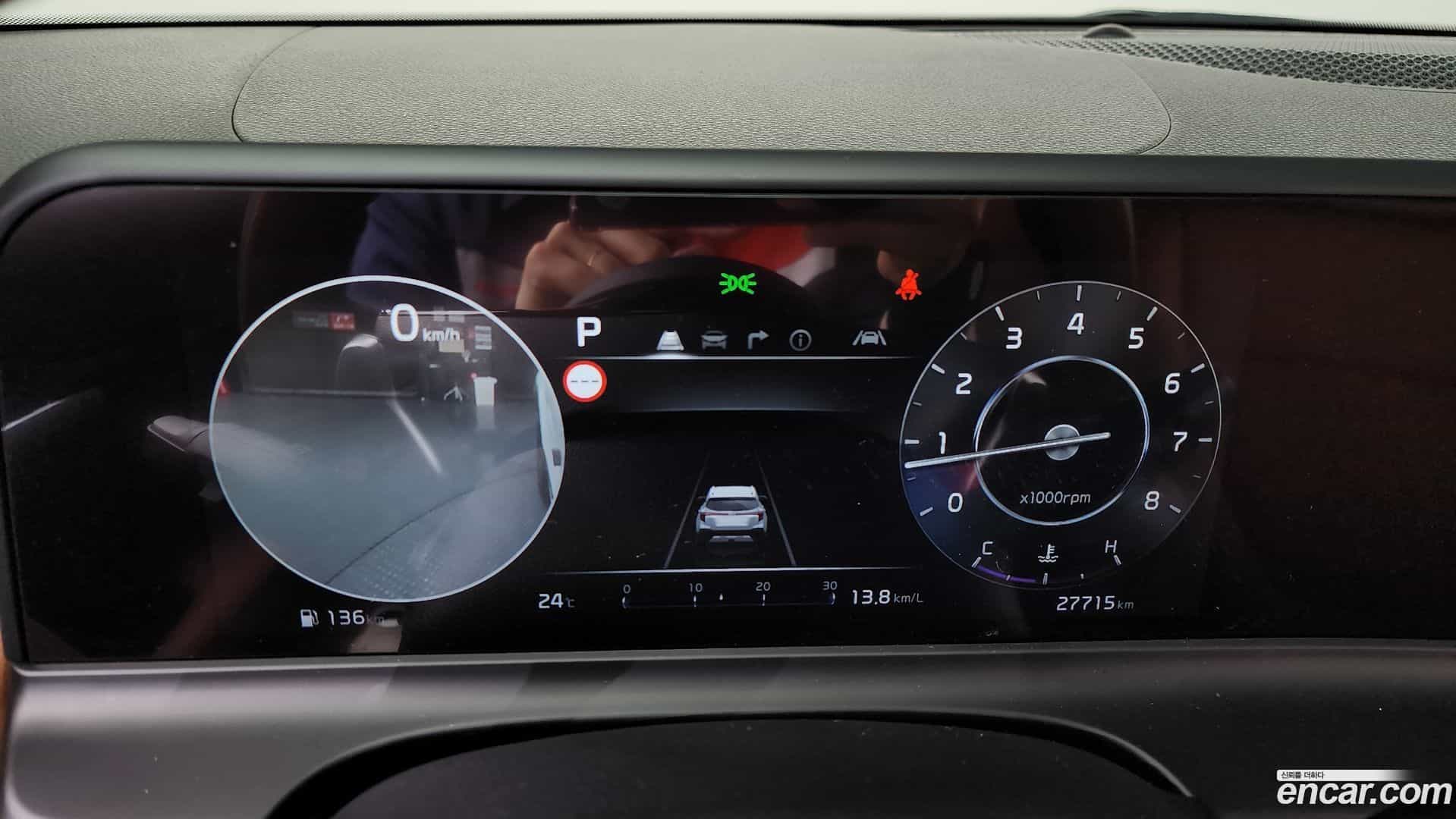 Seltos Kia 2024.10-INNER-008