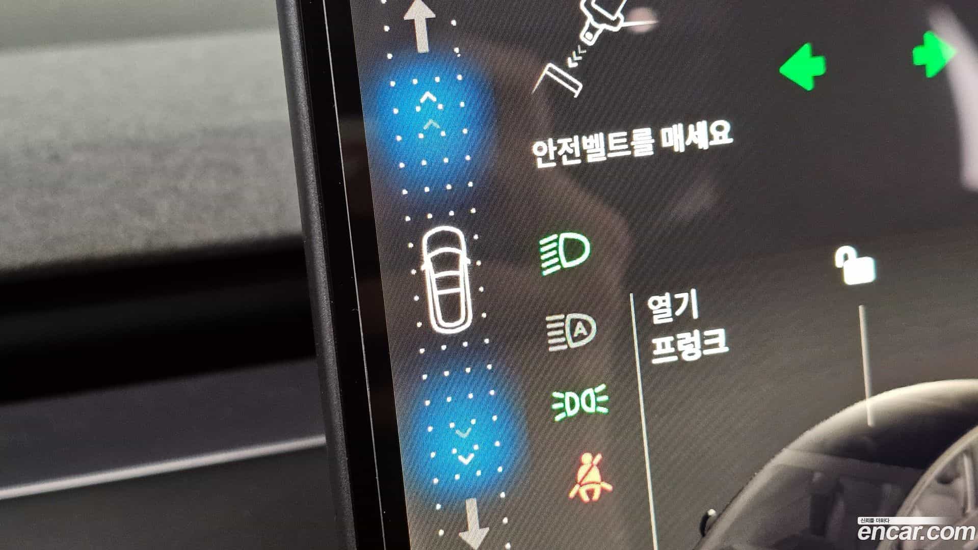 Model 3 Tesla 2024.6-INNER-009