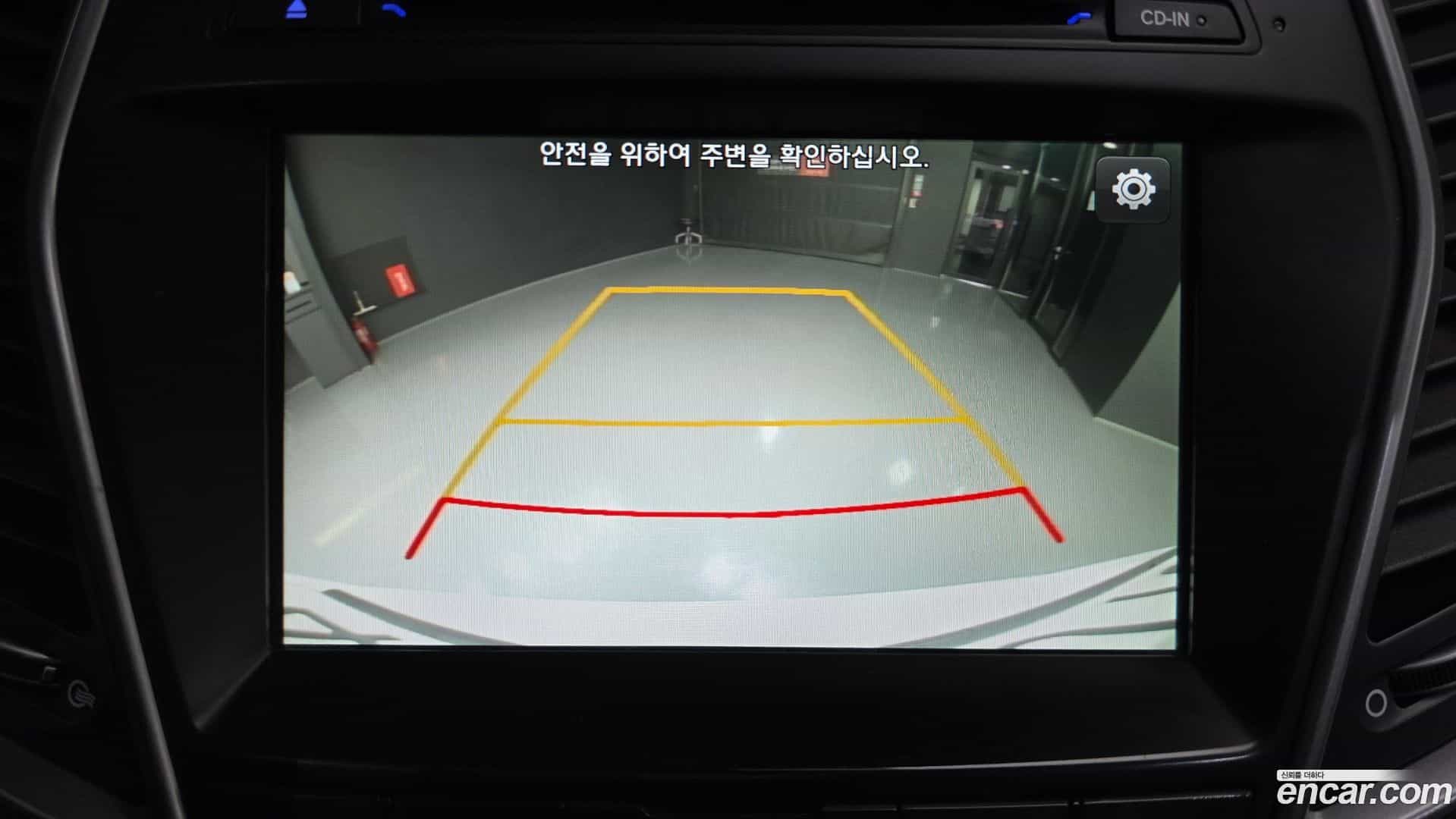 Santafe Hyundai 2016.9-OPTION-019