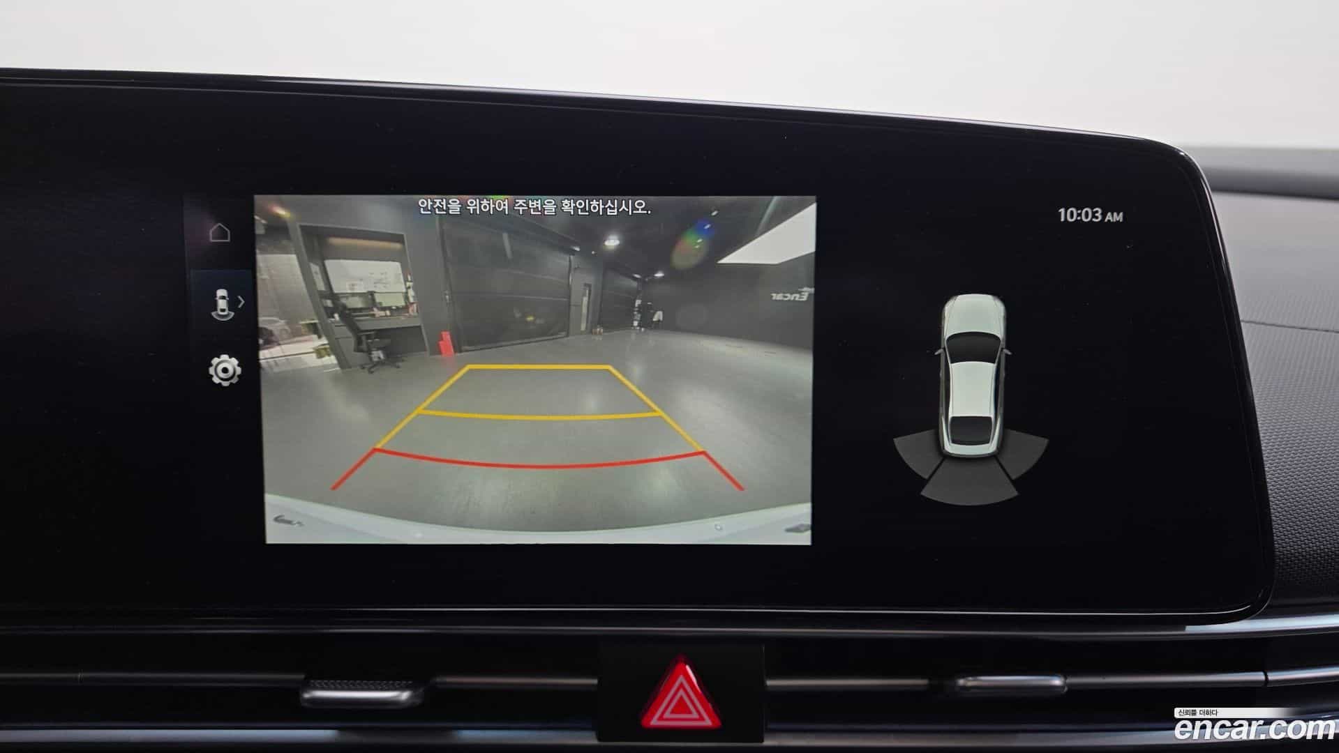 AVANTE Hyundai 2021.6-OPTION-019